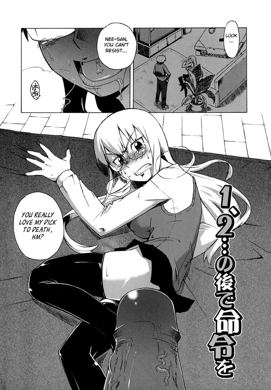 1,2... No Ato De Meirei O (Original) Hentai by TAKATSU - Read 1,2... No Ato De Meirei O (Original) hentai manga online for free — cover