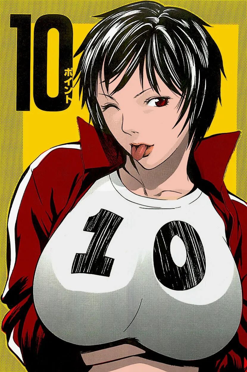 10 Point (Original) Hentai by Psycho (Saiko) - Read 10 Point (Original) hentai manga online for free — cover