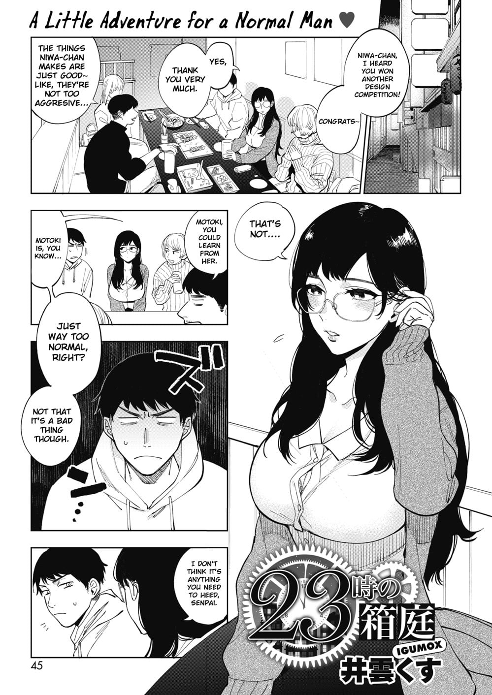 11PM Miniature Garden (Original) Hentai by Igumox - Read 11PM Miniature Garden (Original) hentai manga online for free — cover