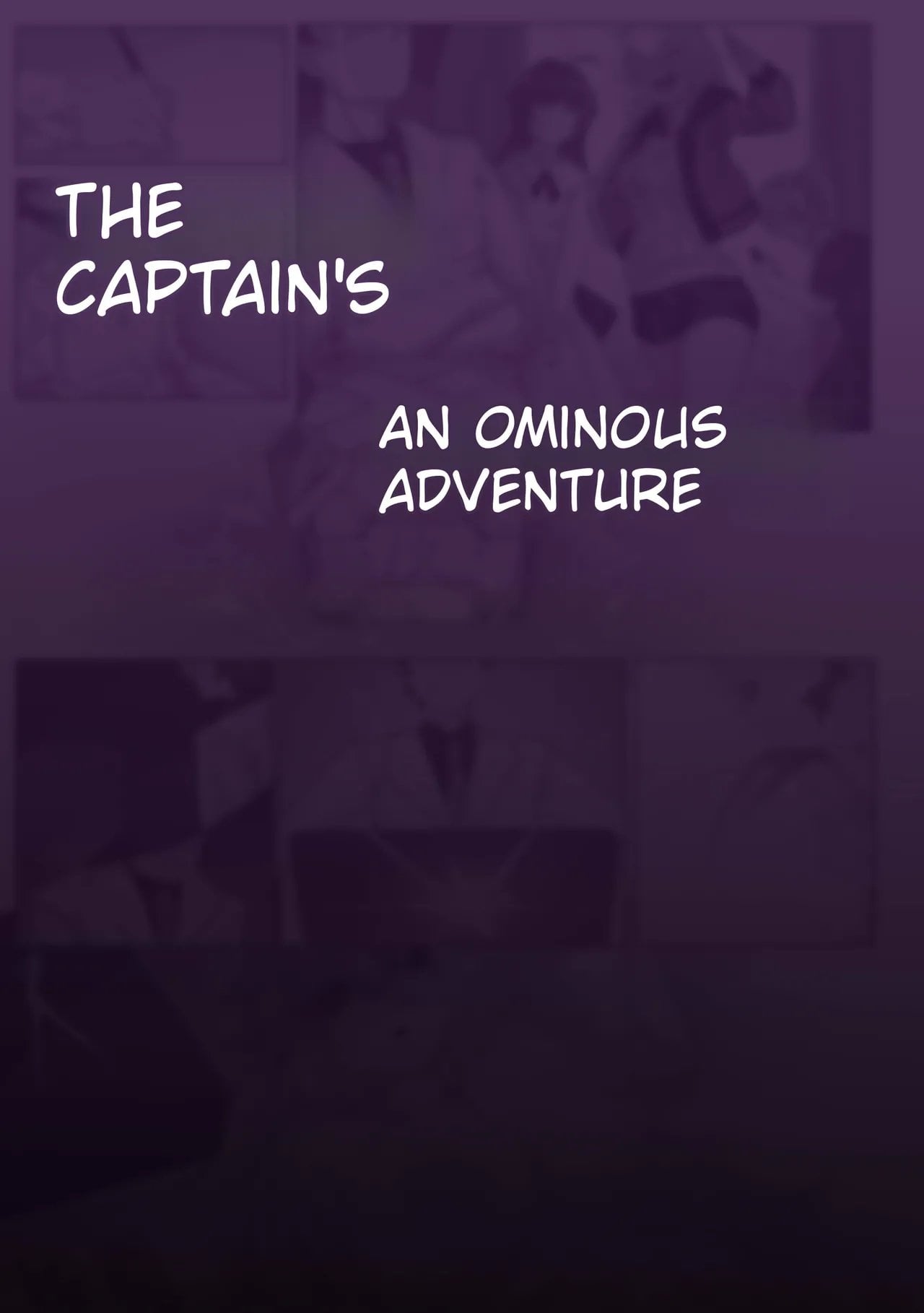 [剑轩辕7 | jian xuanyuan 7] The Captain’s An Ominous Adventure — cover