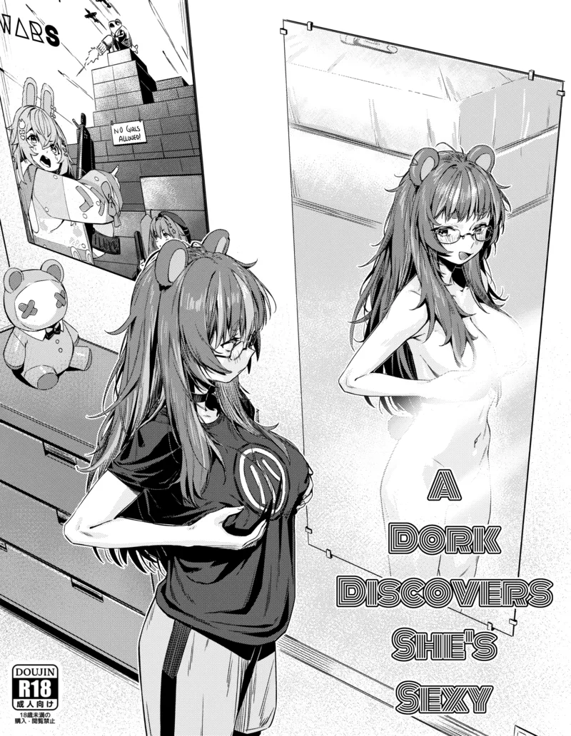 A Dork Discovers She’s Sexy comic porn — cover