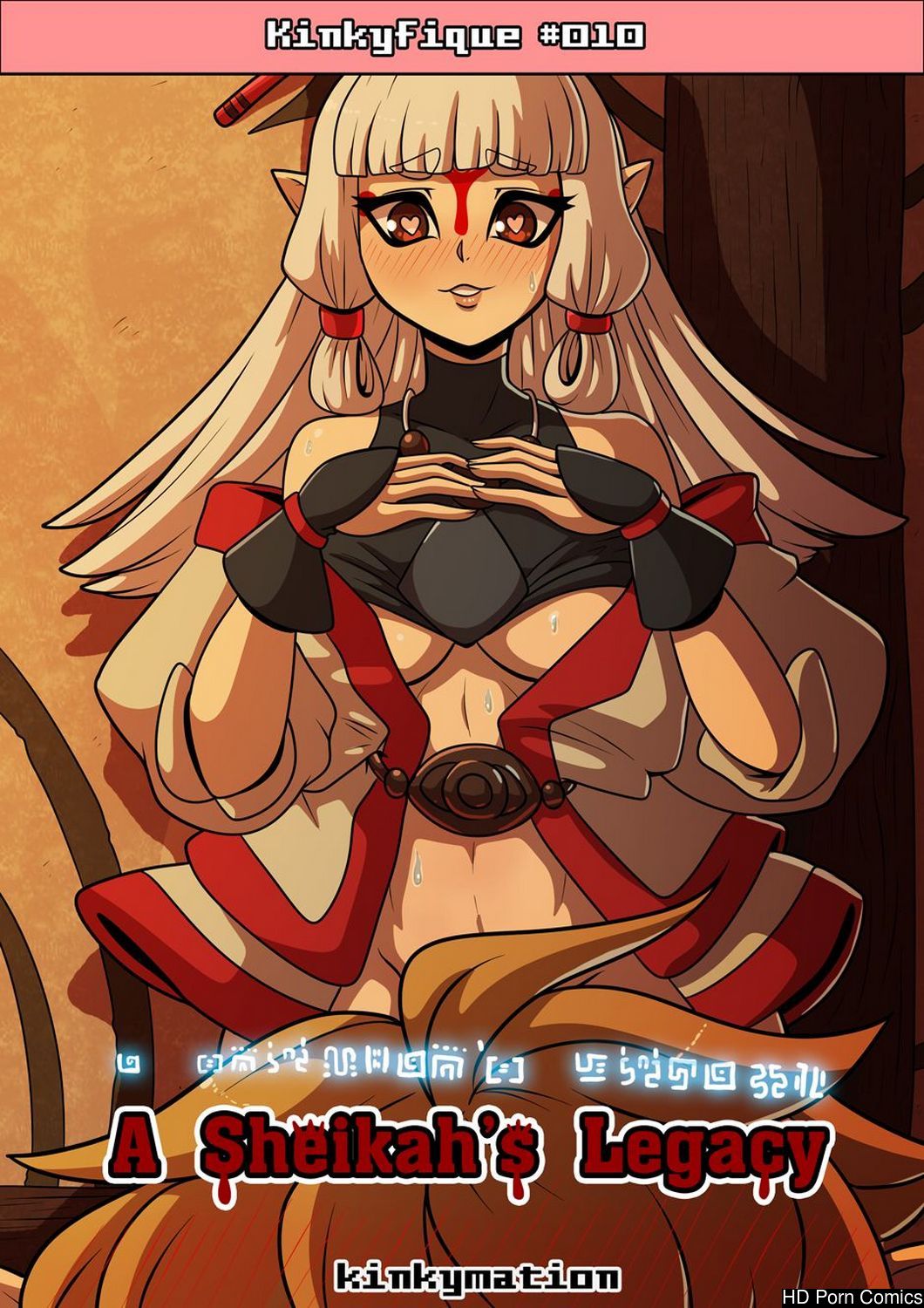 A Sheikah's Legacy — cover