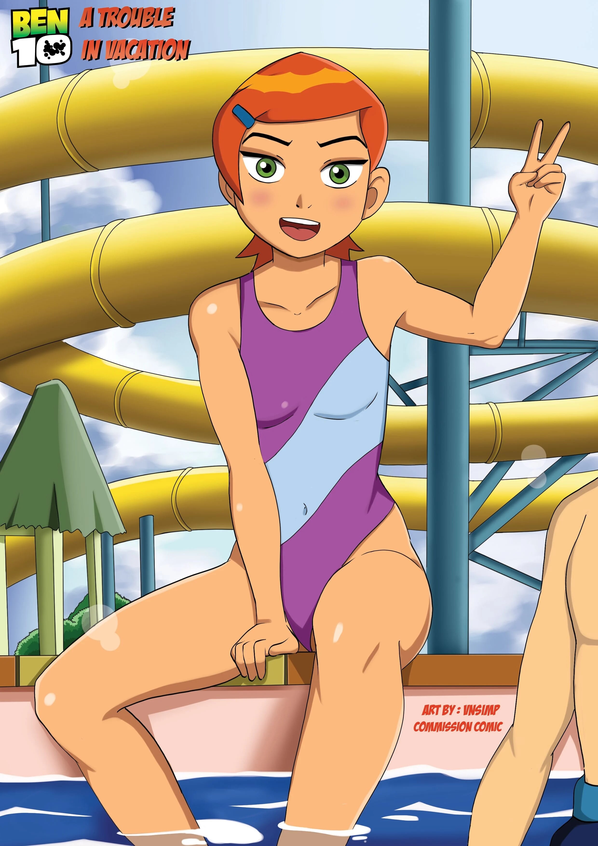 A Trouble in Vacation — cover