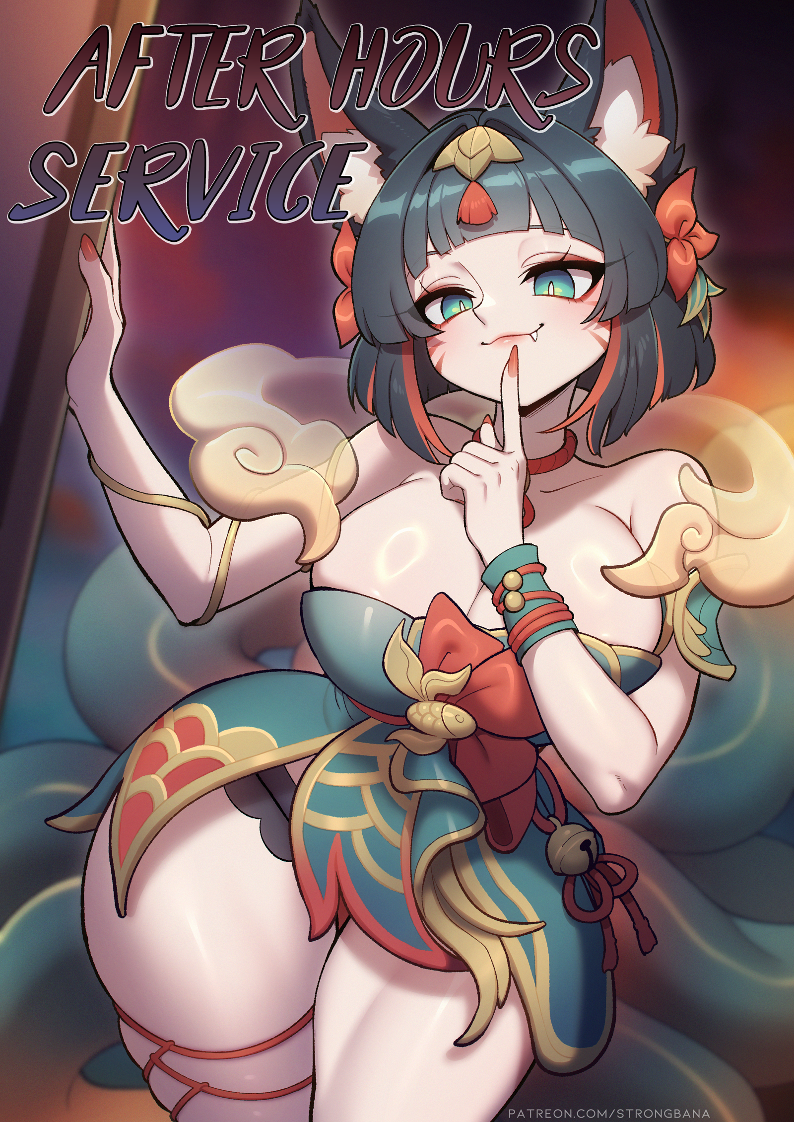 After Hours Service — cover