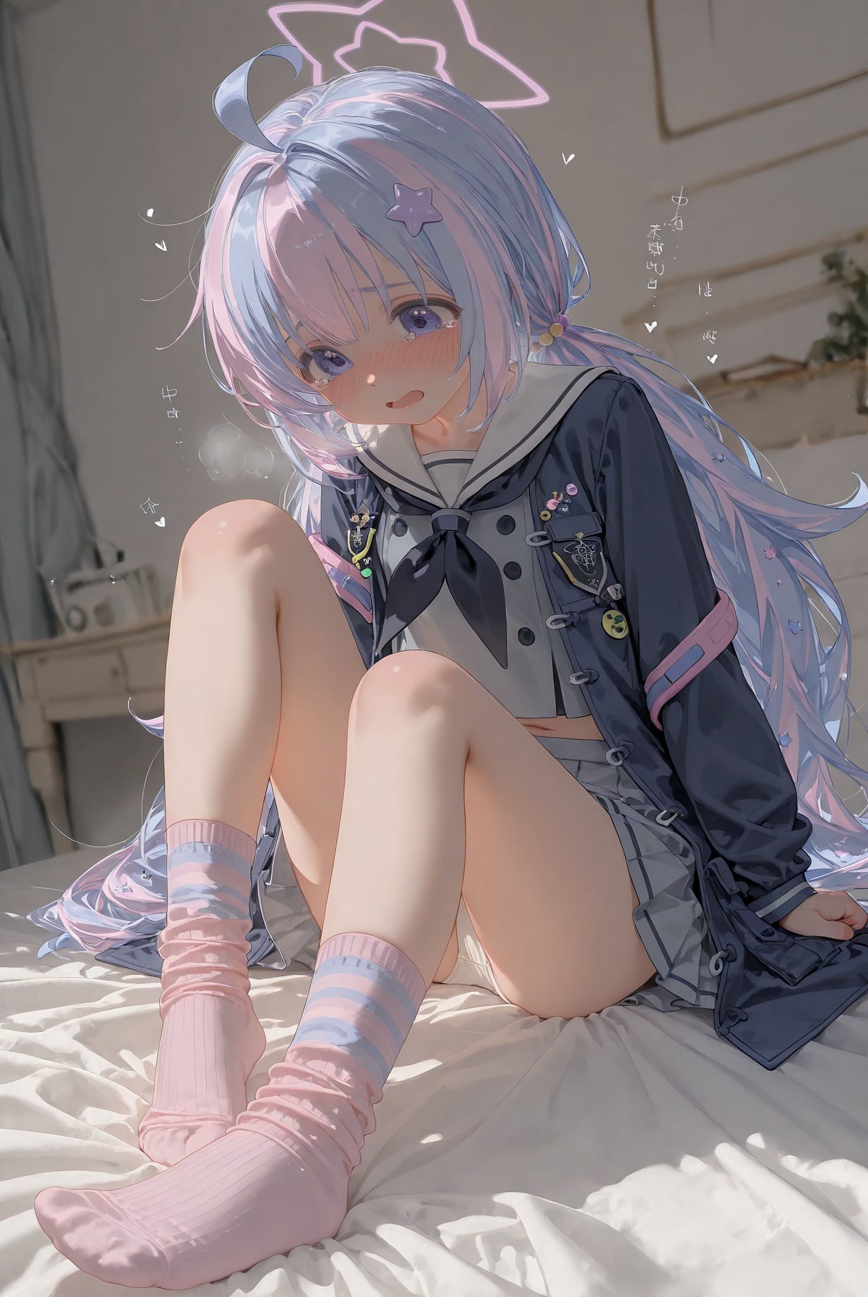 宇沢レイサ [AI Generated] — cover