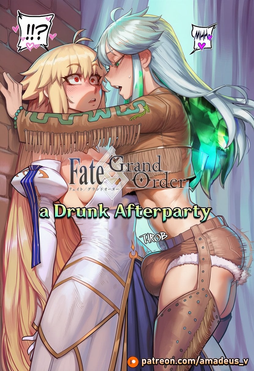[Amadeus V] Kukulkan x Archetype Earth: a Drunk Afterparty (Futanari on Female) comic porn — cover