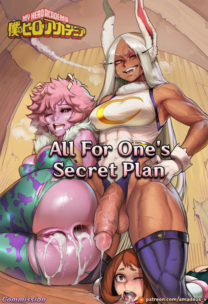 [Amadeus V] Mirko x Ochako Uraraka x Mina Ashido: All For One’s Secret Plan (Futanari on Girl) comic porn — cover