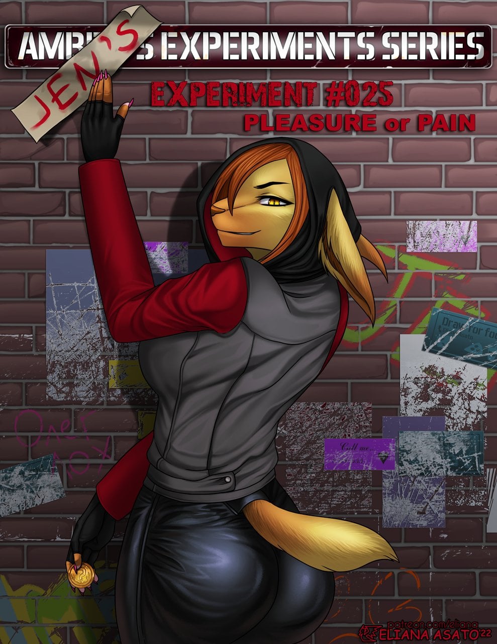 [Amber’s Experiments Series] Experiment #025 Pleasure or Pain — cover