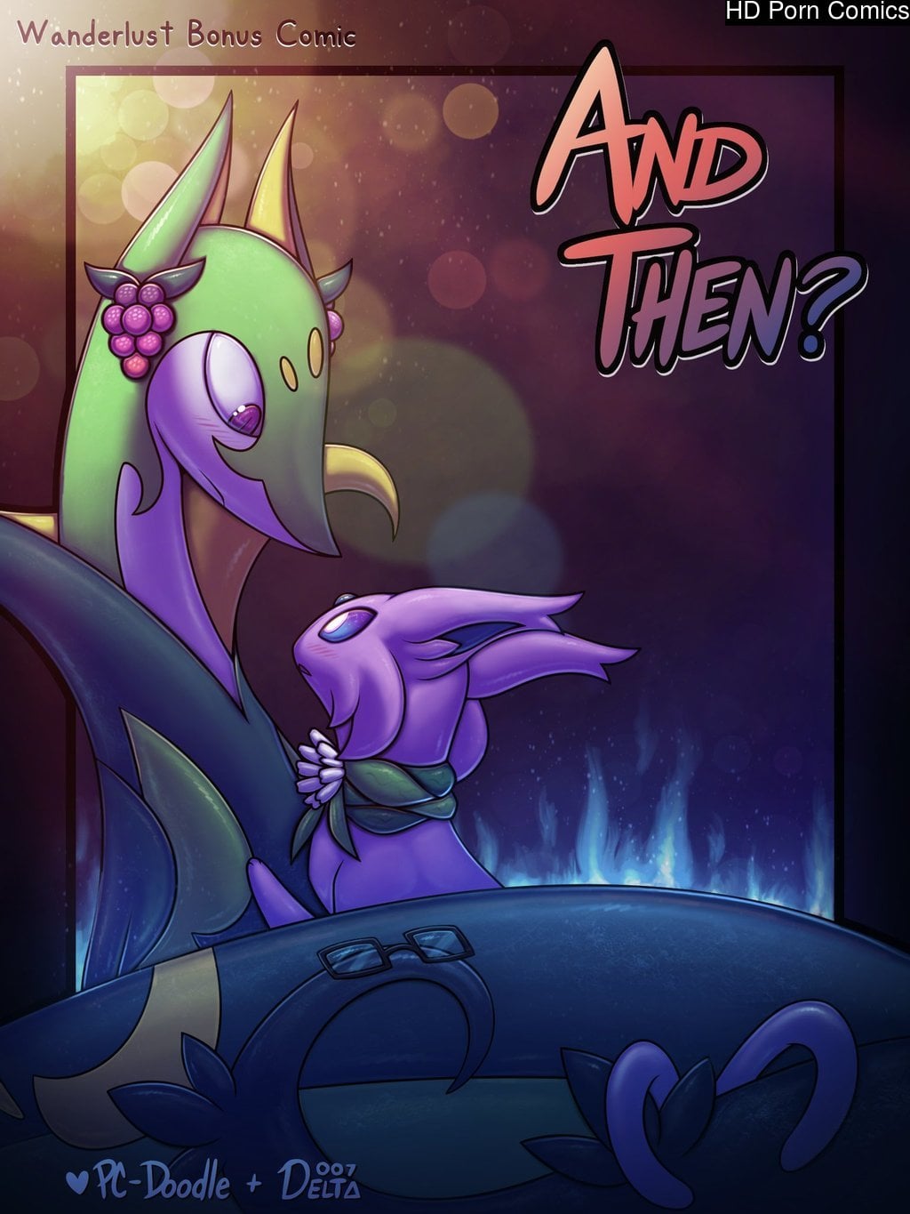 And Then? [ongoig] comic porn — cover