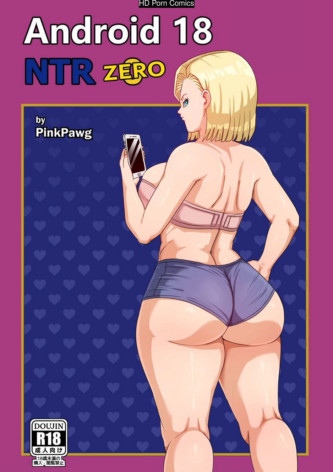 Android 18 Ntr Zero — cover