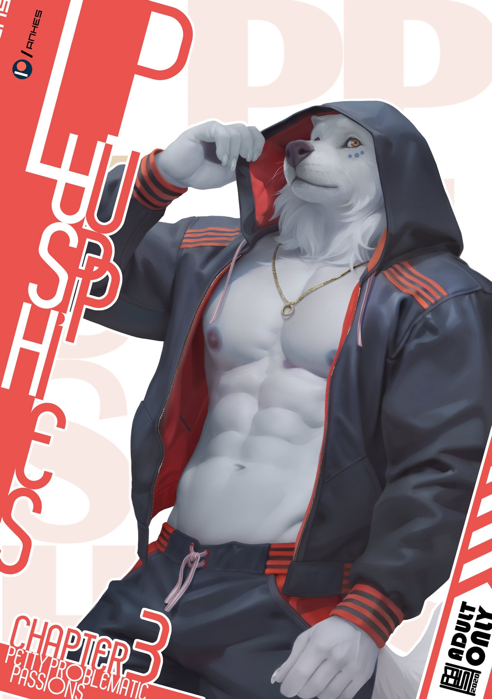 [Anhes] Lush Puppies – Chapter 3 COMPLETED + EXTRAS — cover