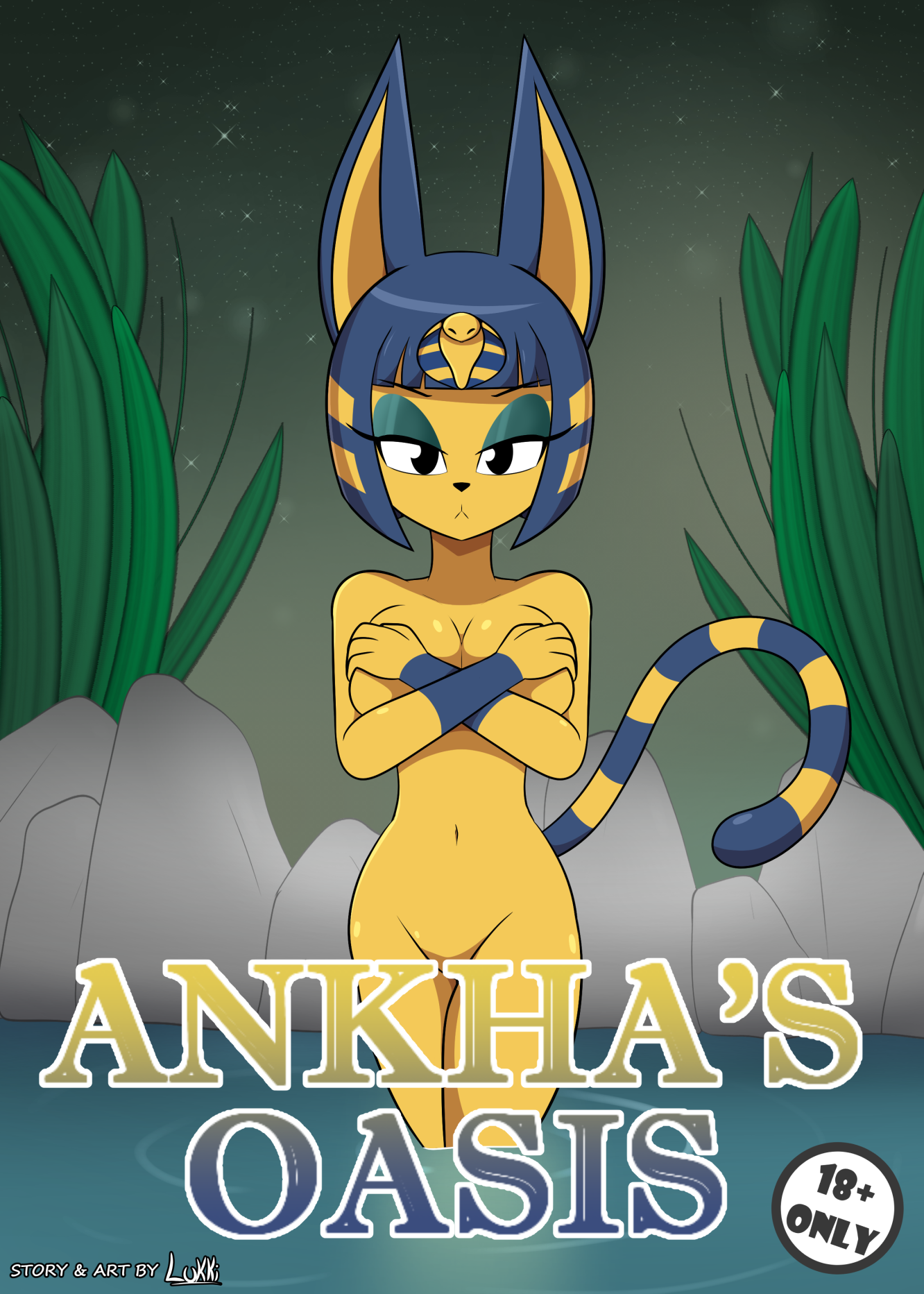 Ankha's Oasis — cover