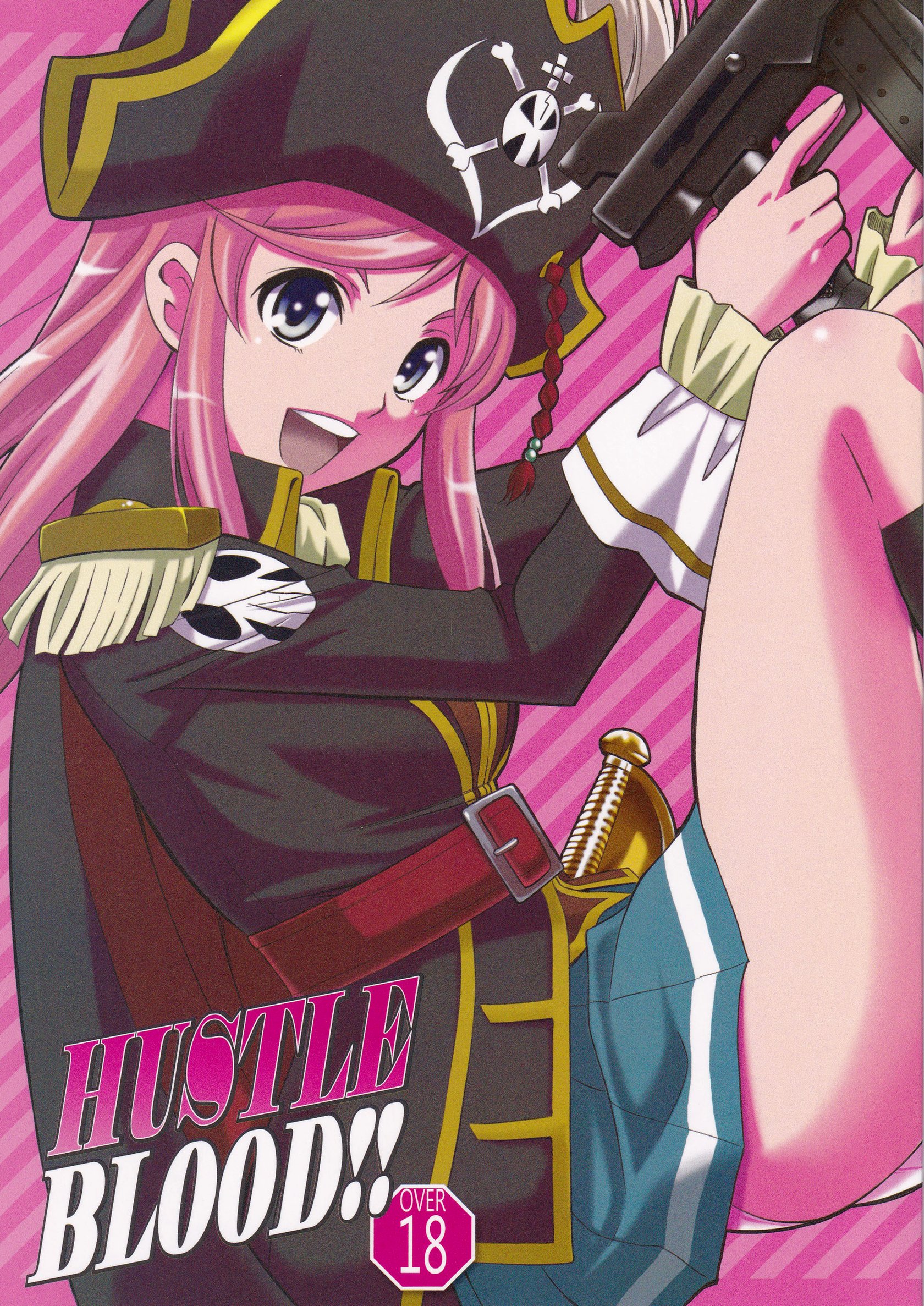 [ARCHENEMY (Kasumi Ryo)] HUSTLE BLOOD!! (Mouretsu Pirates) — cover