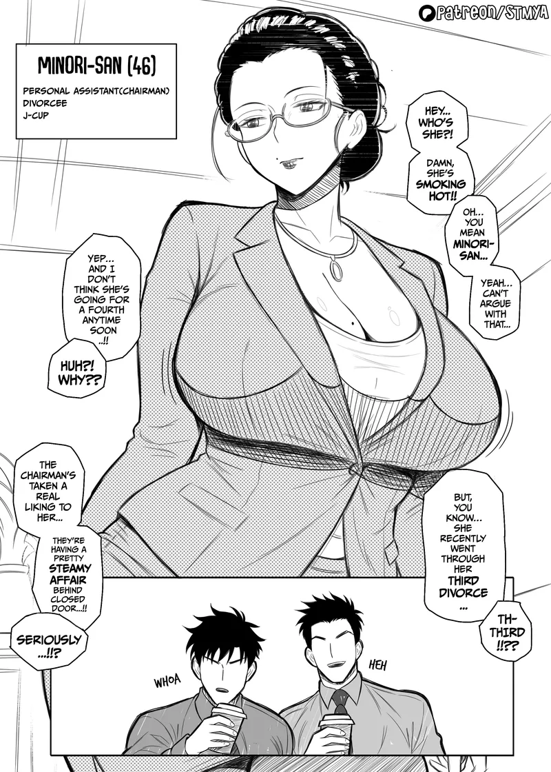 Assistant x Chairman Affair comic porn — cover