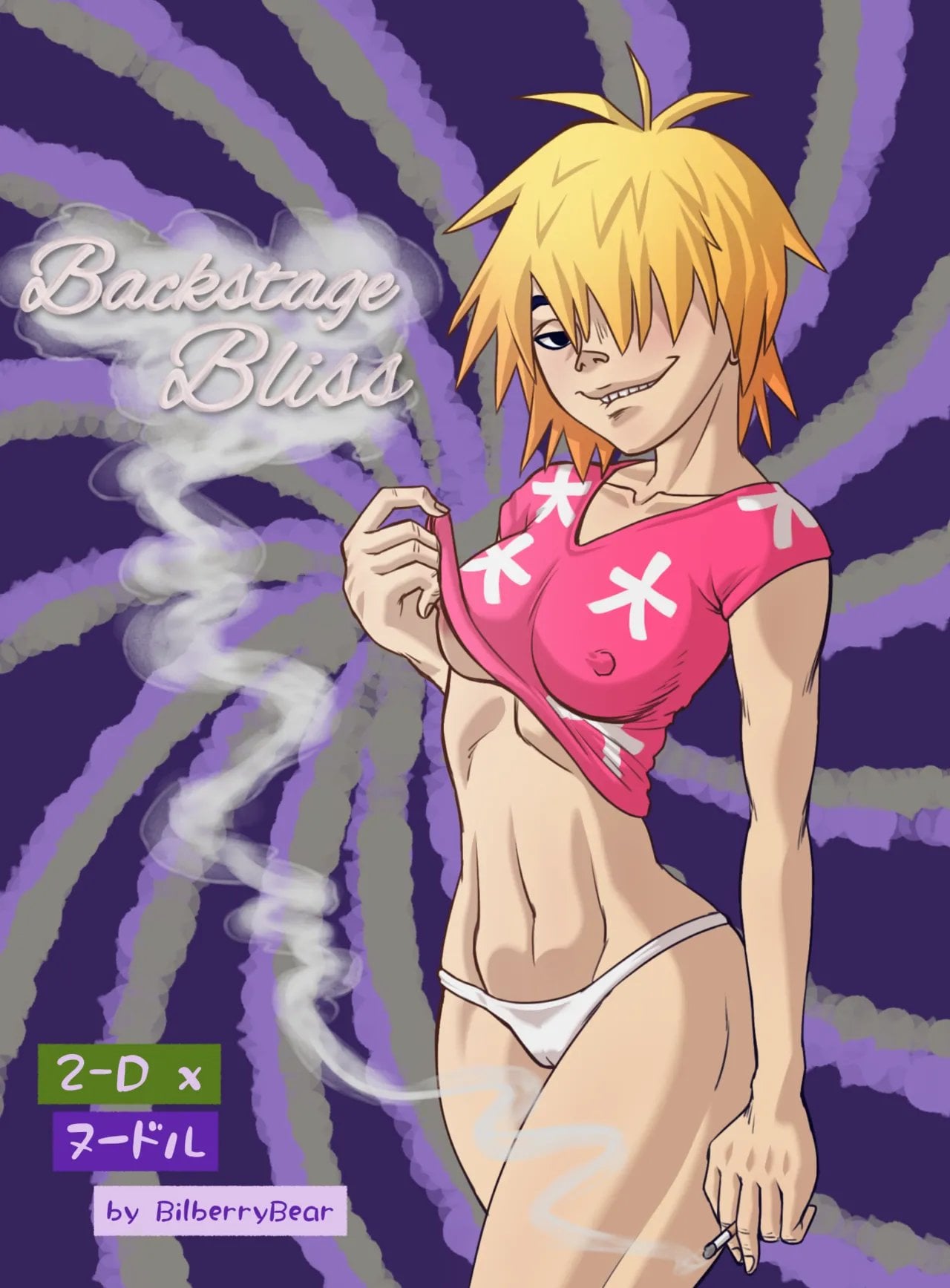 Backstage Bliss — cover