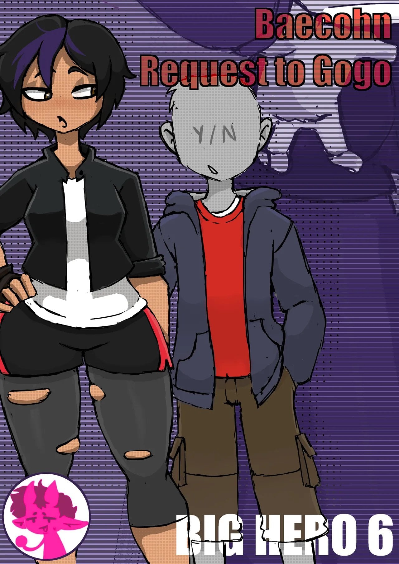 [Baecohn] Request to Gogo (Big Hero 6) comic porn — cover