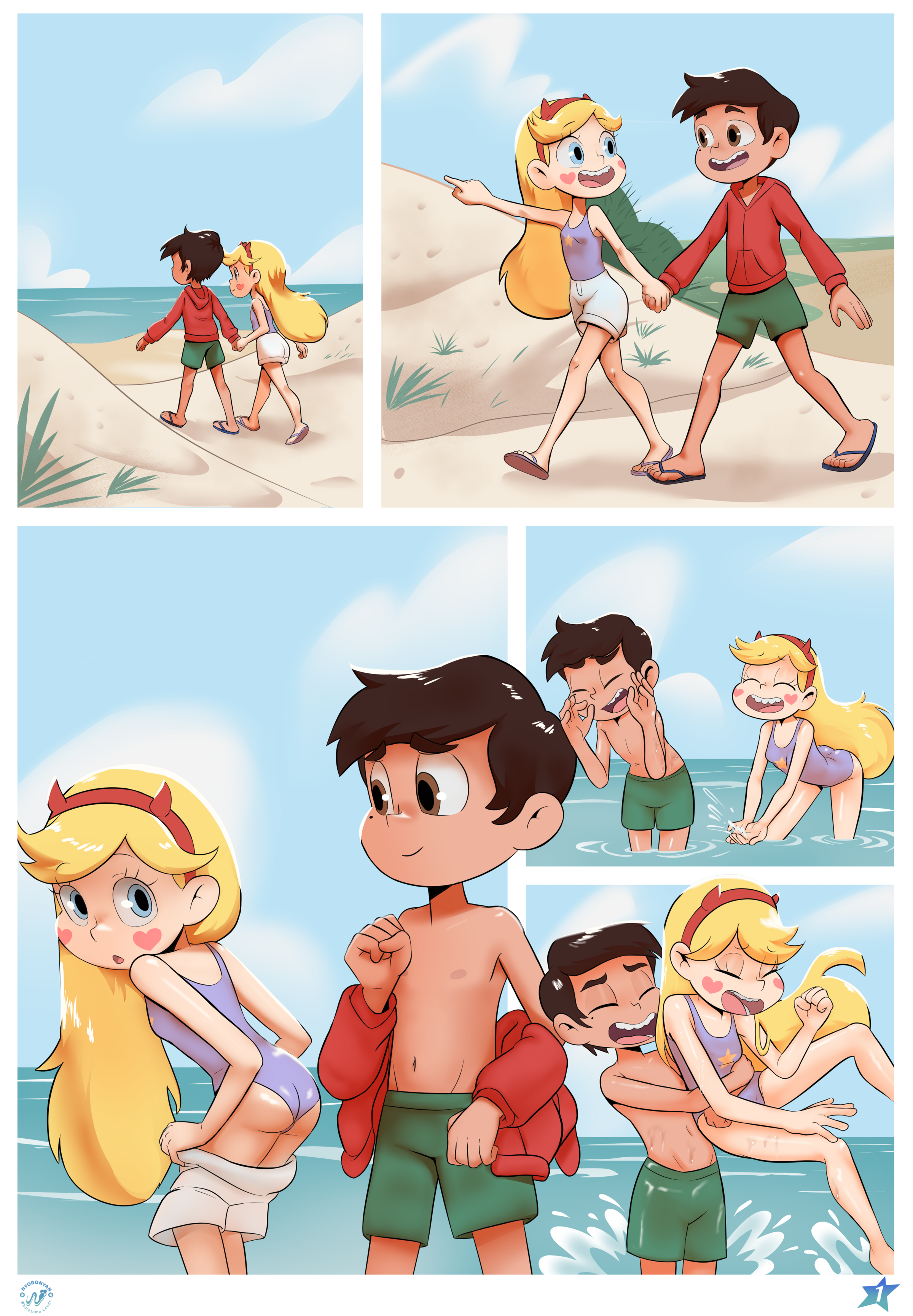 Beach Day — cover