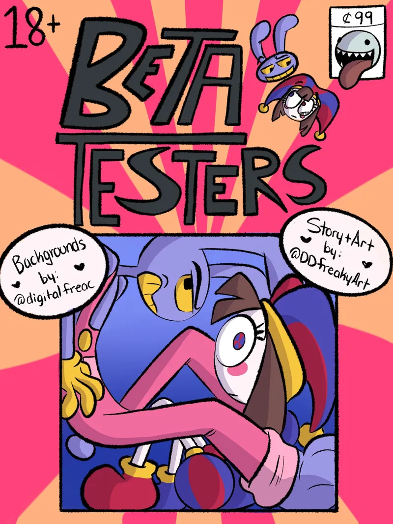 Beta Testers comic porn — cover