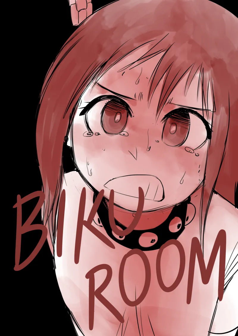 Biku Room comic porn — cover