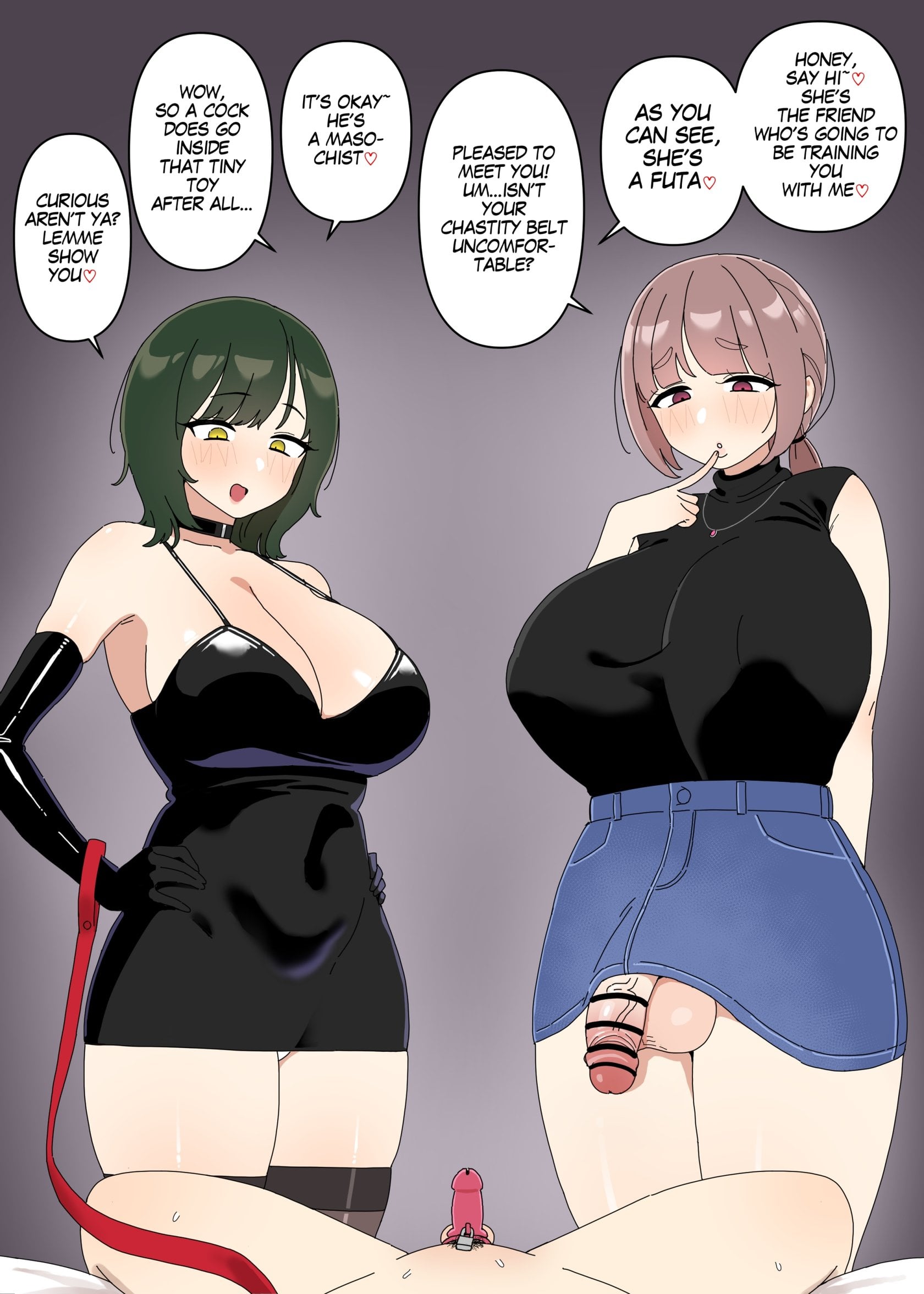 [Bingdak] Tutoring comic porn — cover