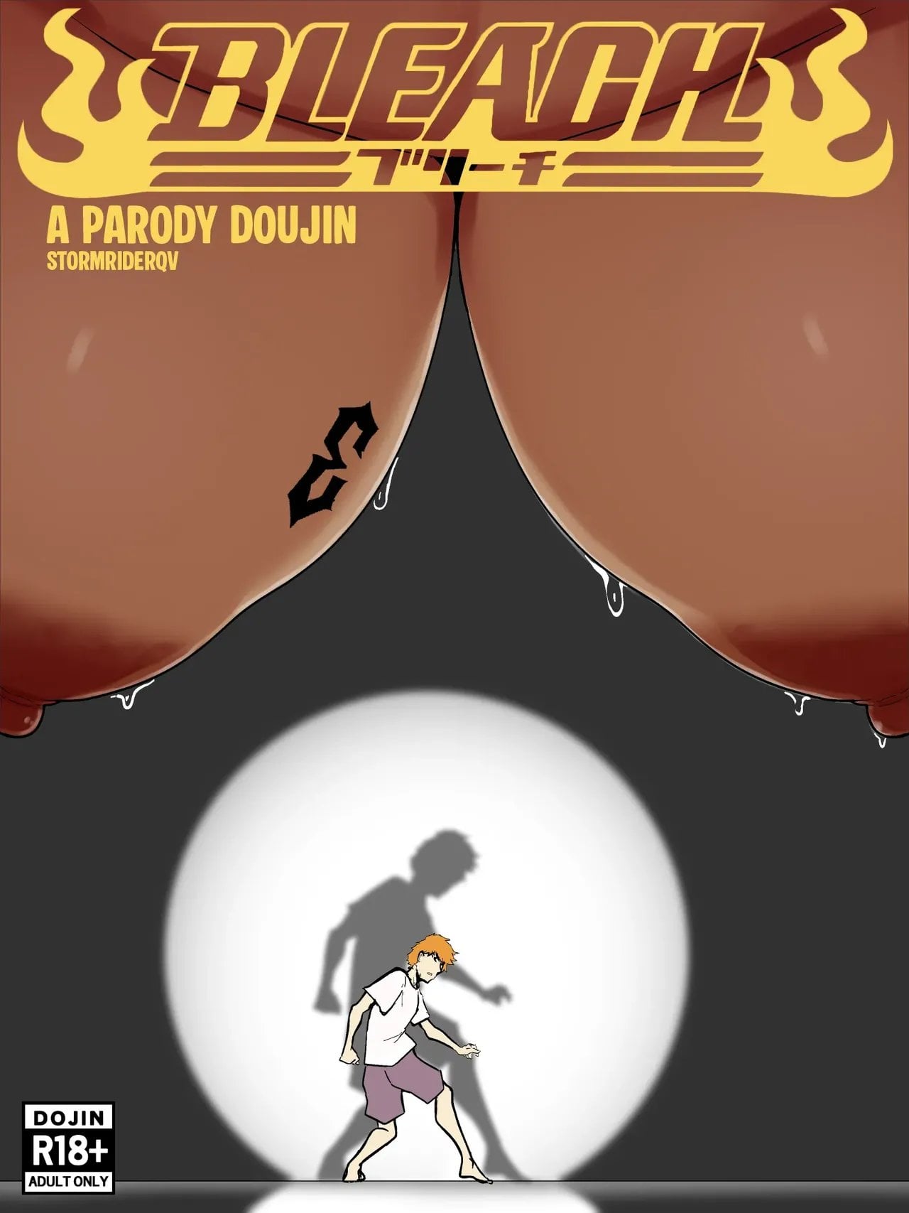 Bleach A Parody Doujin 2 — cover