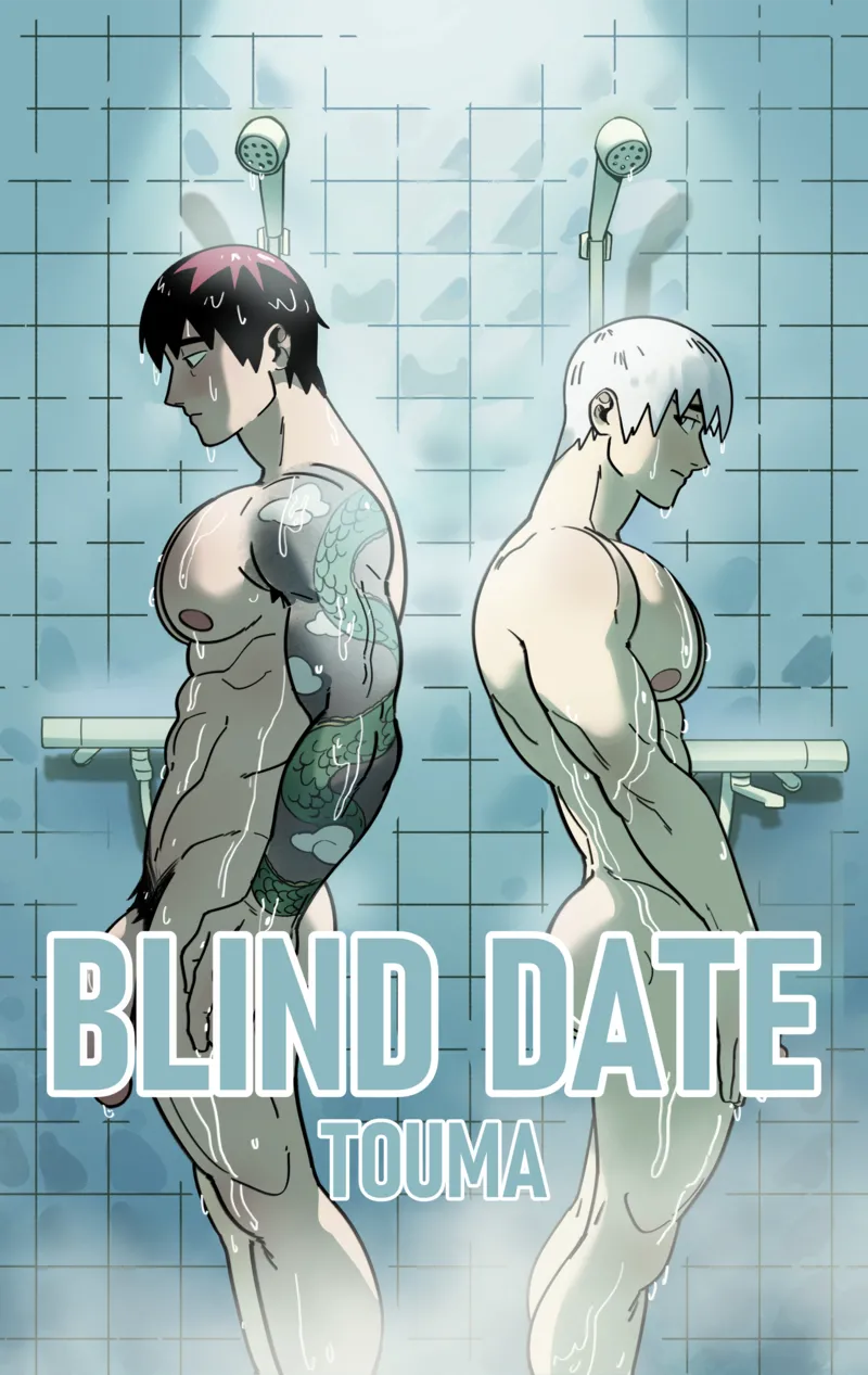 Blind Date comic porn — cover
