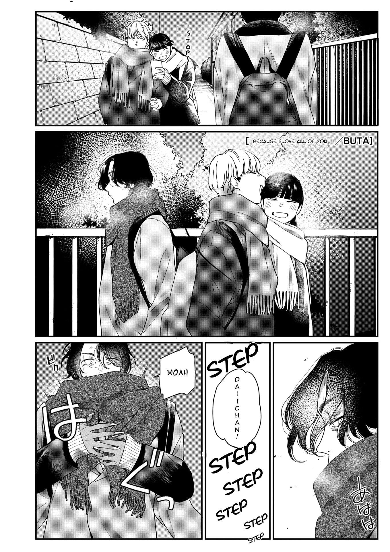 [Buta] It's because I love all of You — cover