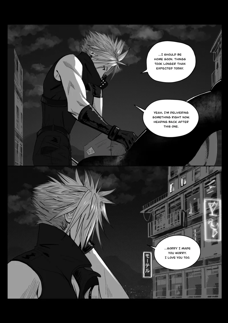 Cloud x Tifa – Post-Acc 1 comic porn — cover