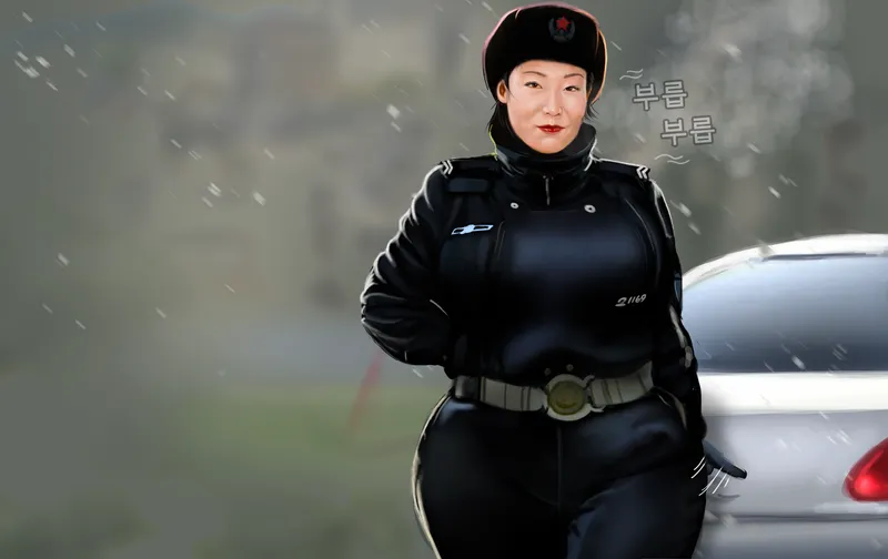 D In Nk comic porn — cover