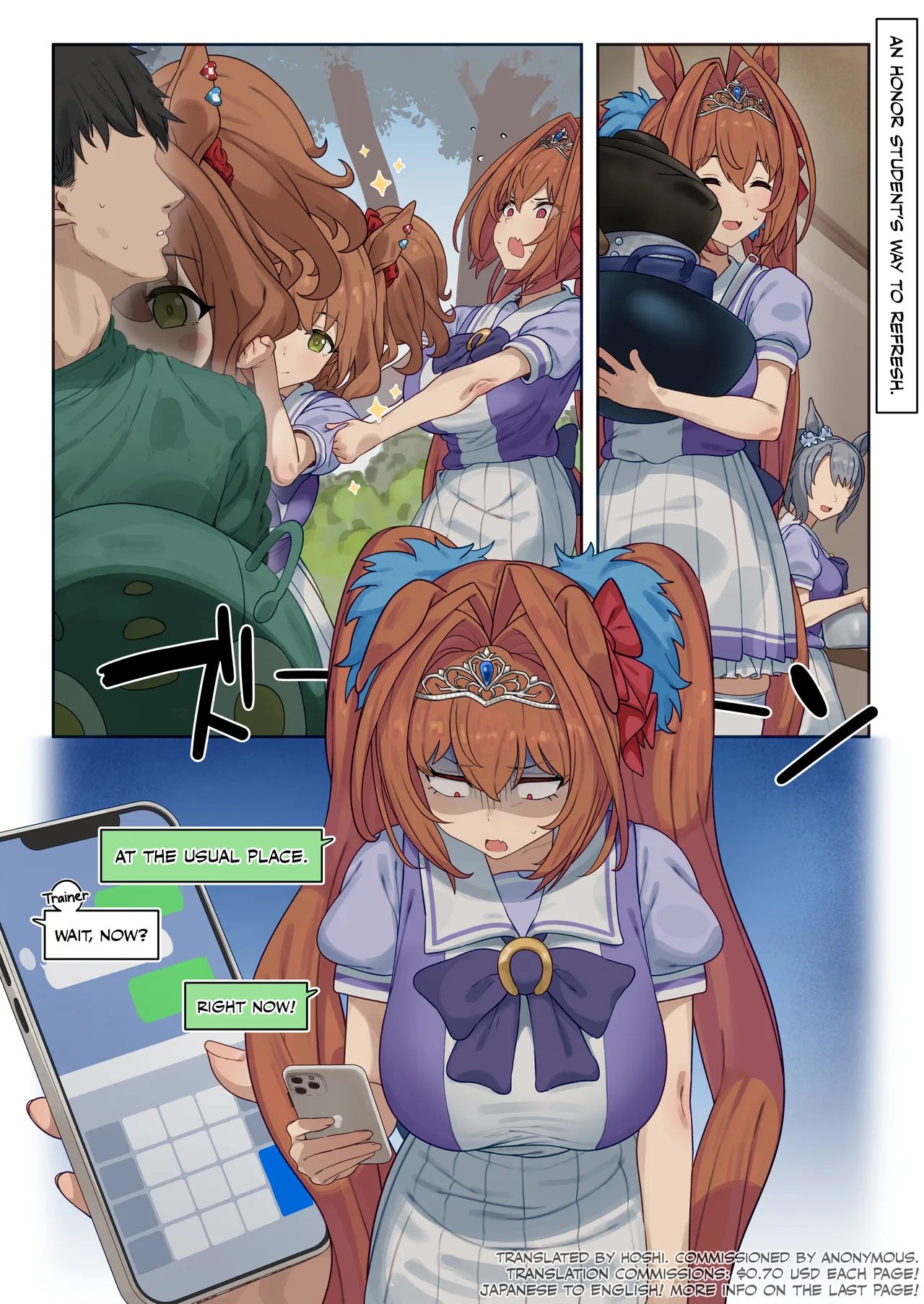 Daiwa Scarlet: The Usual Spot comic porn — cover