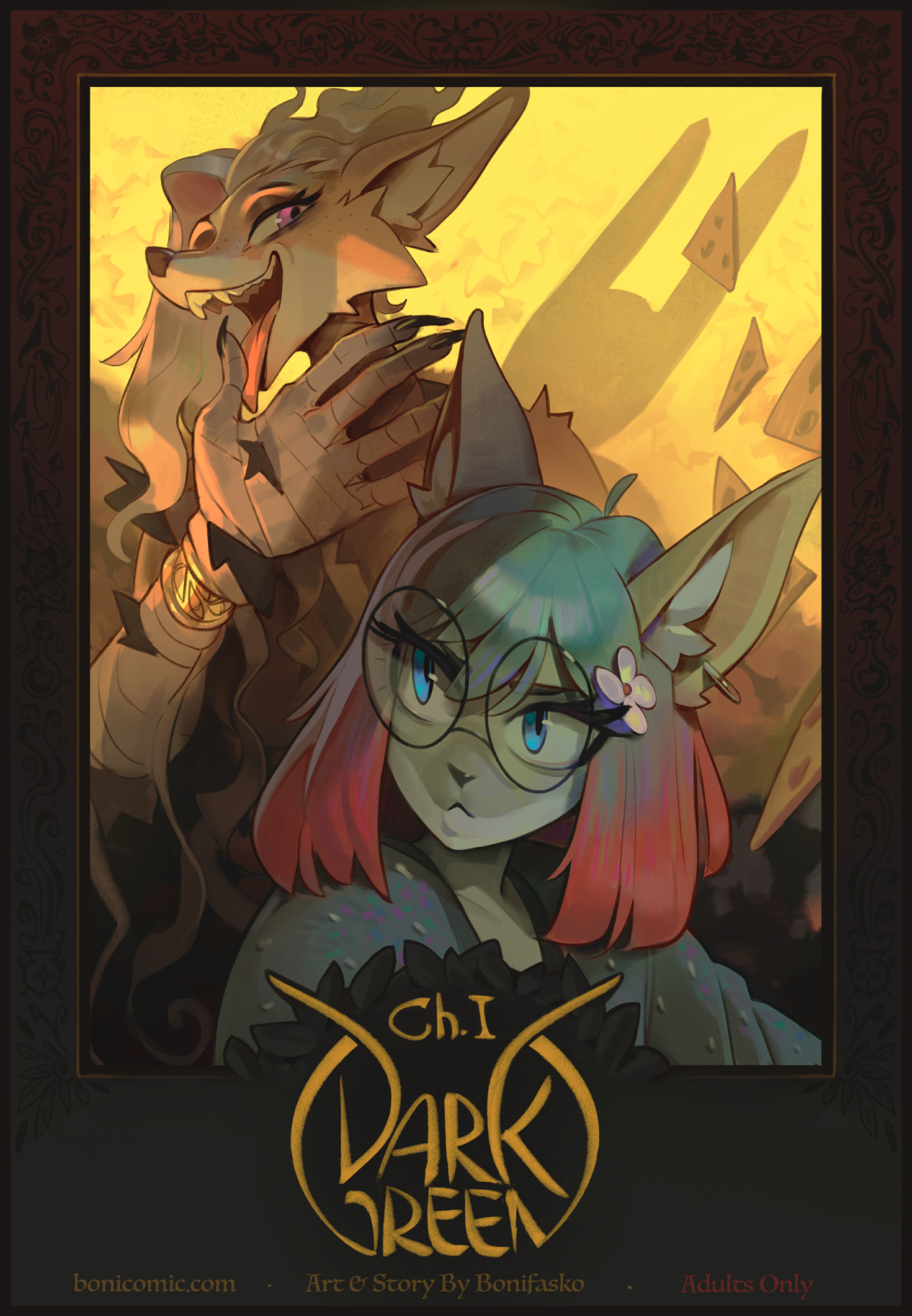 Dark Green — cover