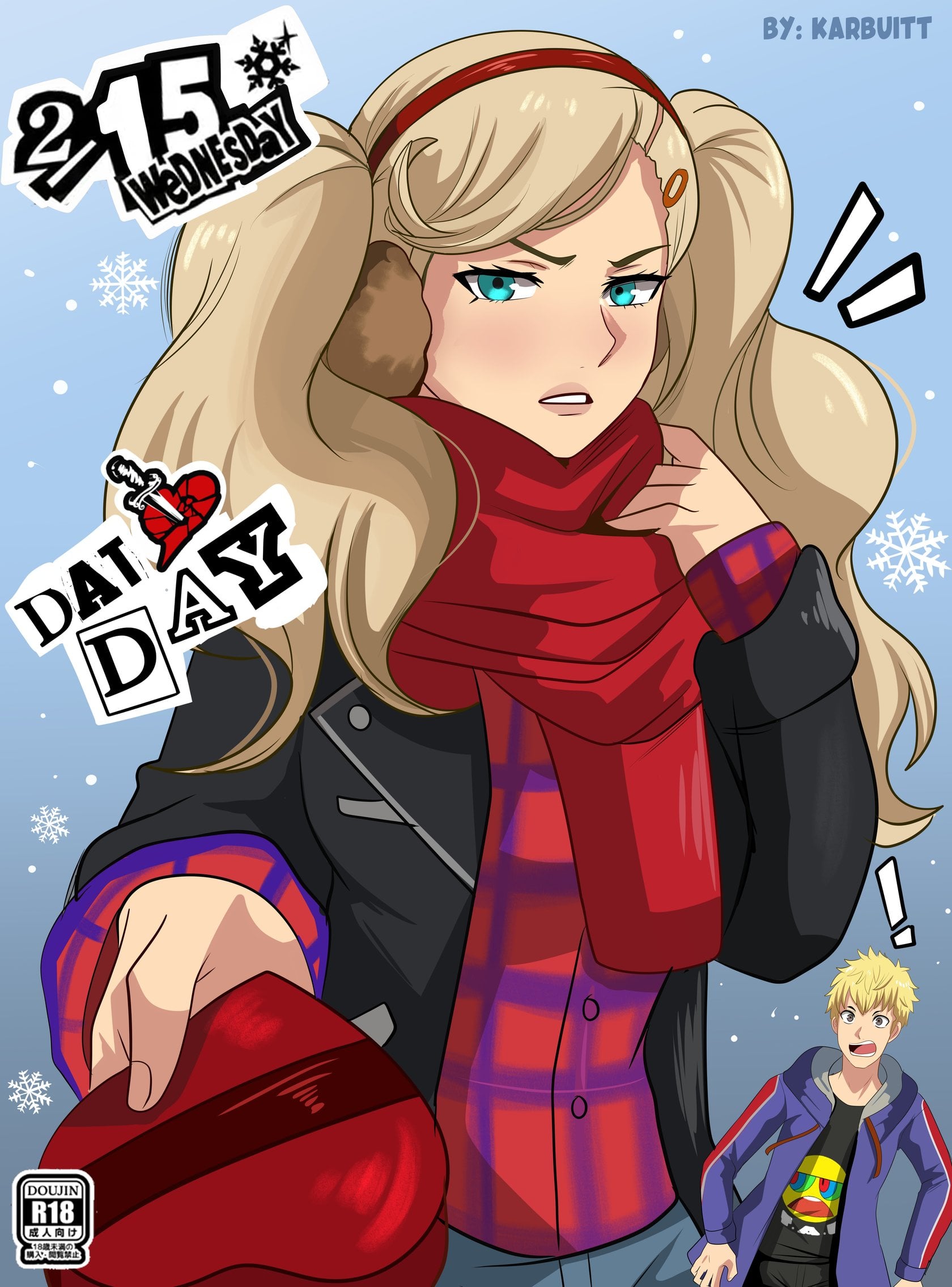 Dat Day (Persona 5) — cover