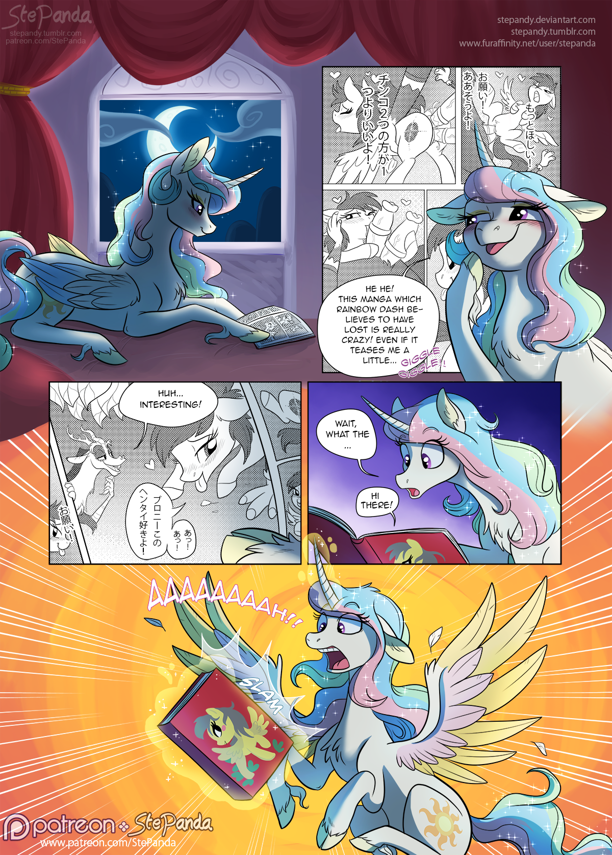 Double Cuddles — cover