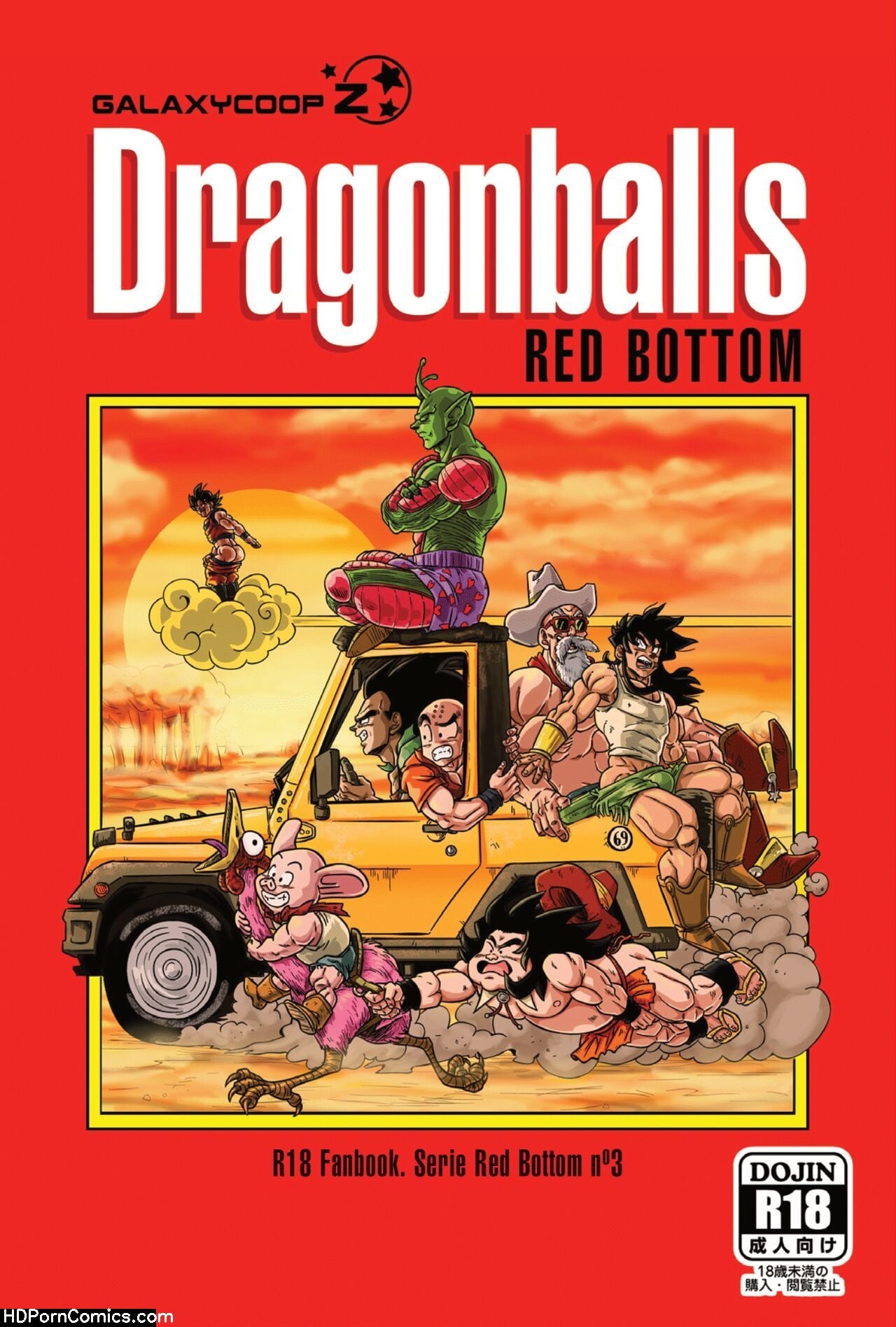 Dragon Balls Red Bottom 3 – To Killin’s Rescue — cover