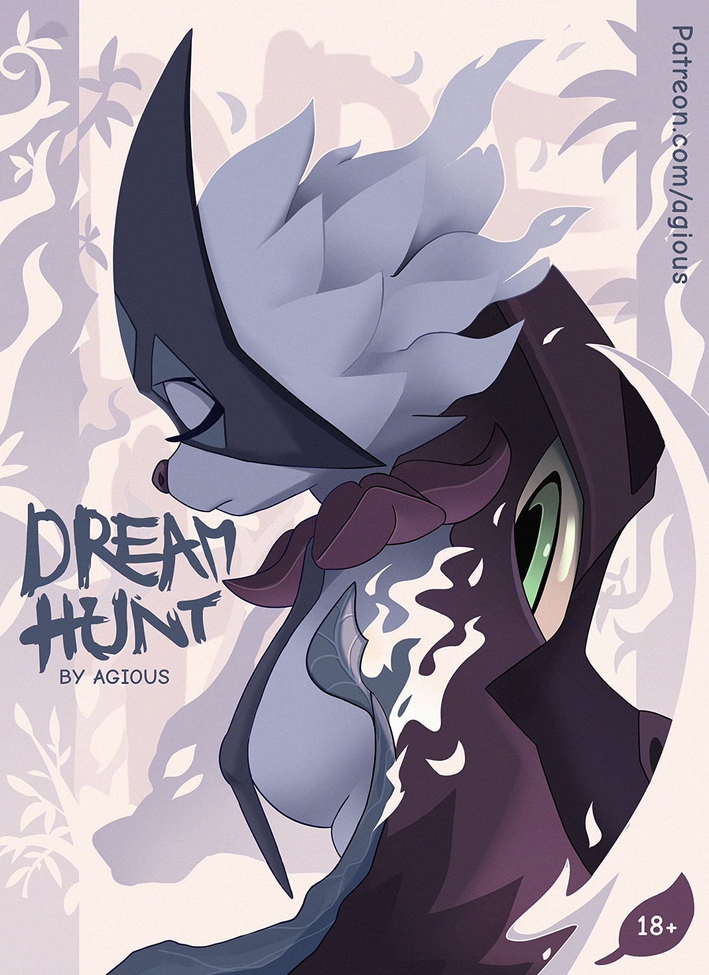 Dream Hunt — cover