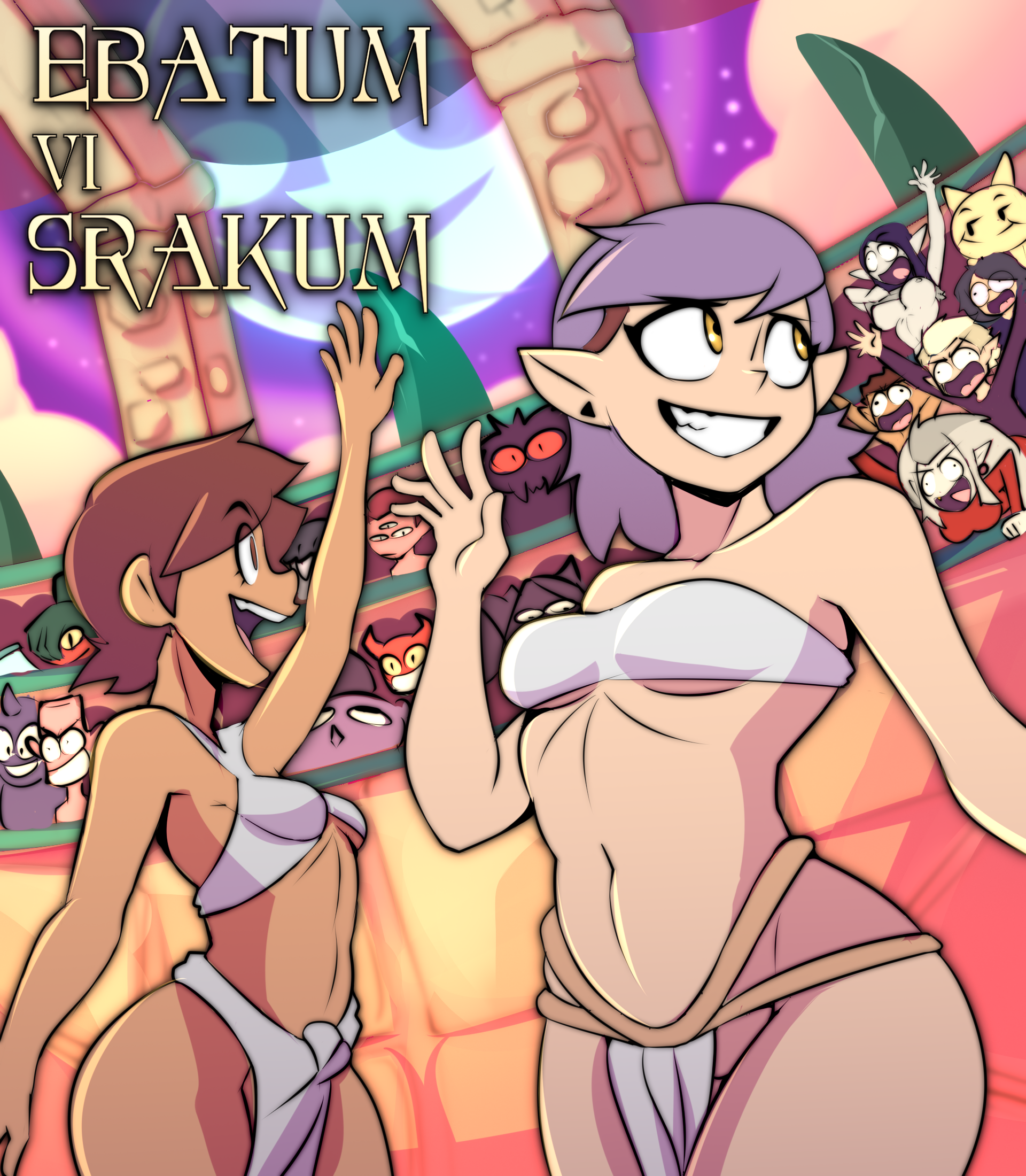 Ebatum vi Srakum — cover