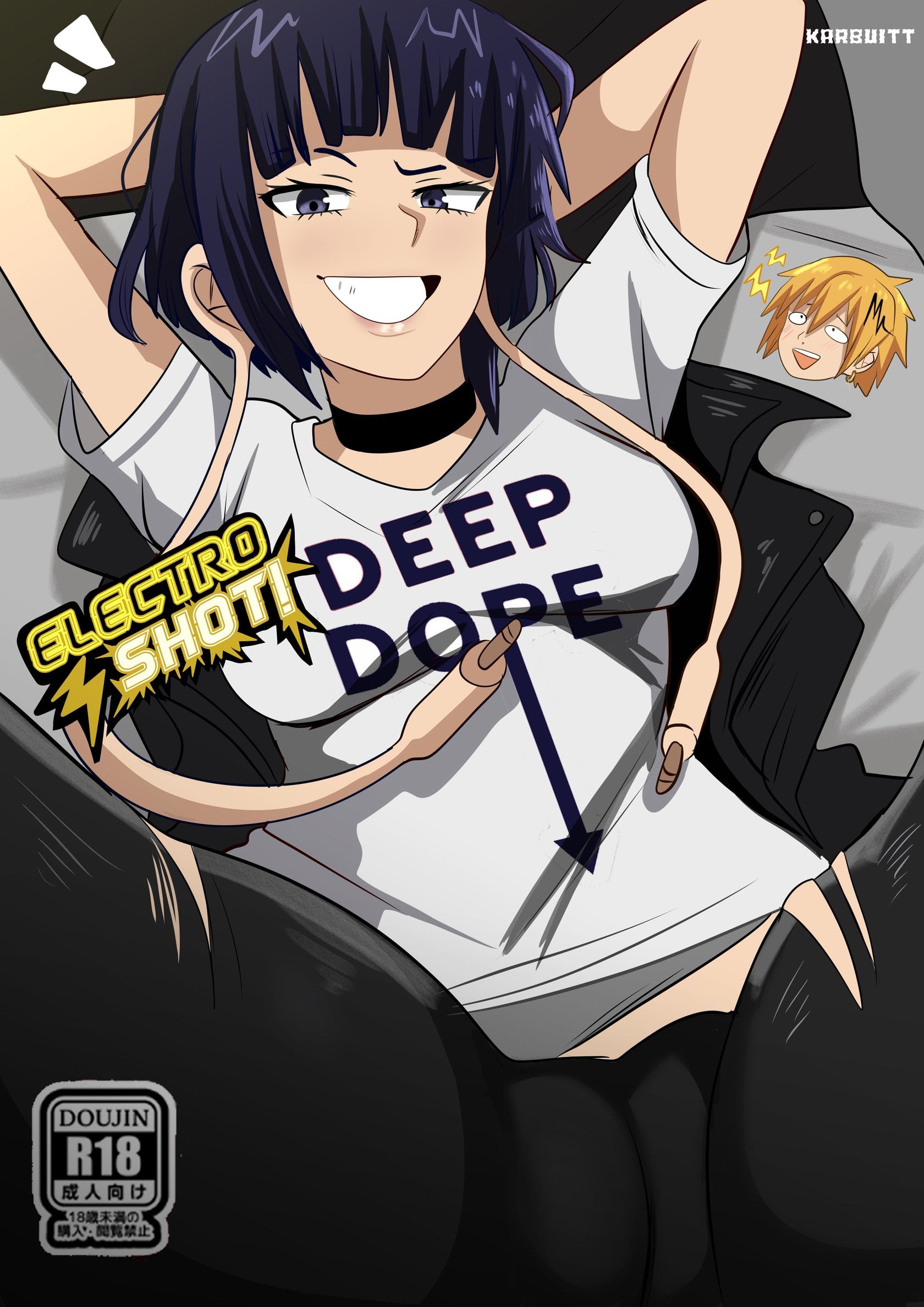 ELECTRO SHOT! (My Hero Academia) — cover