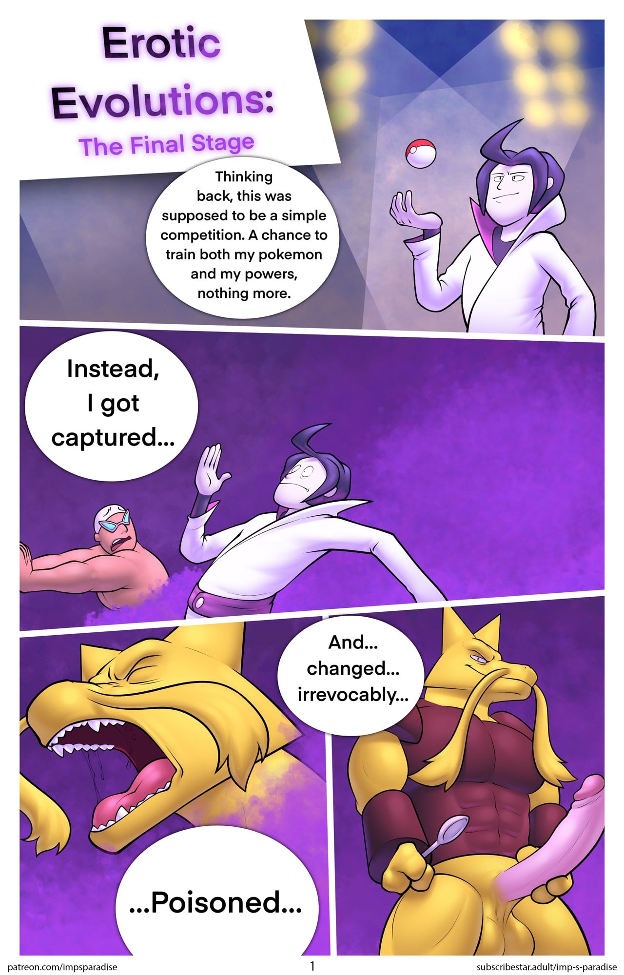 Erotic Evolutions 3 - The Final Stage — cover