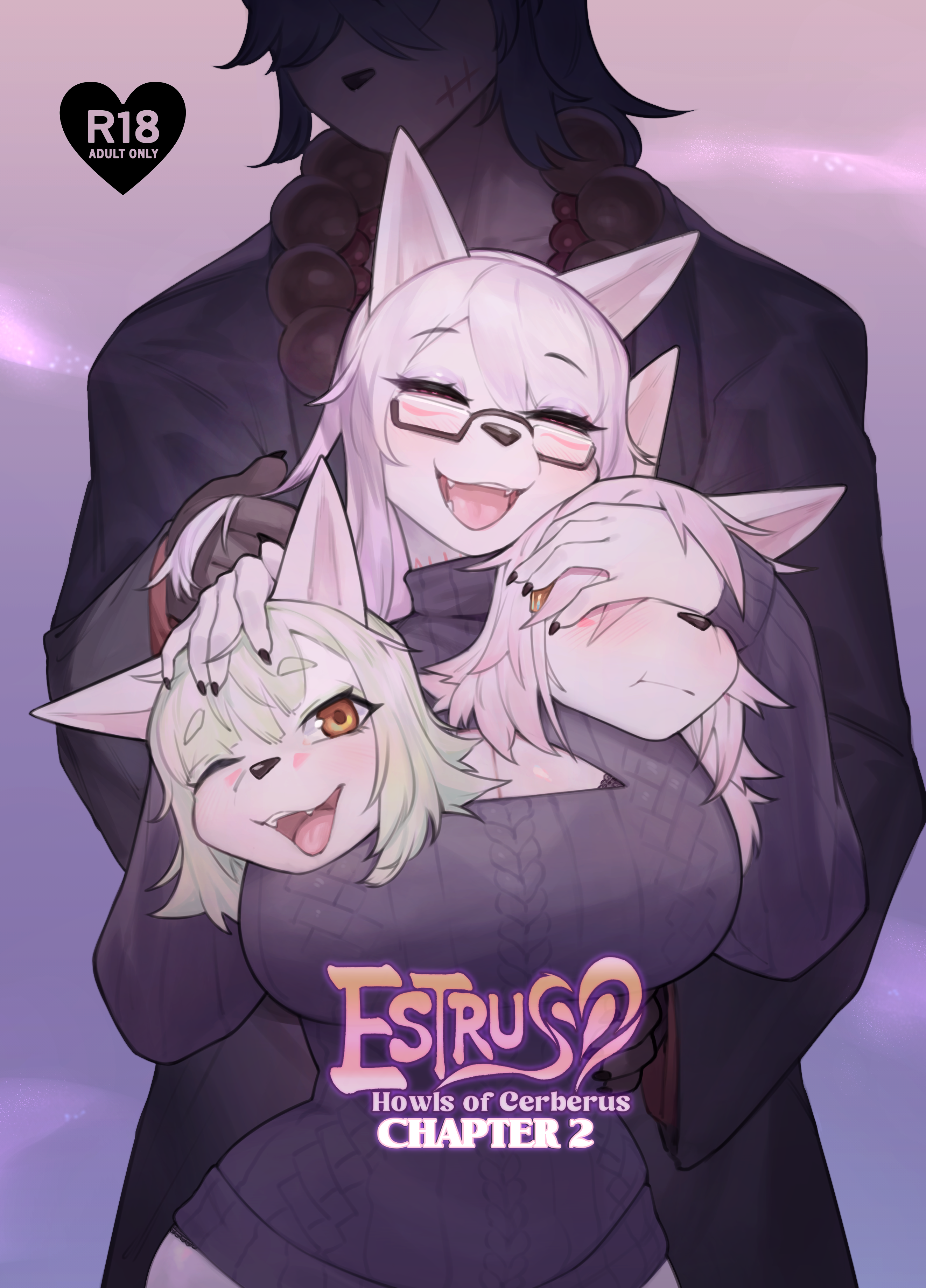 Estrus: Howls Of Cerberus 2 — cover