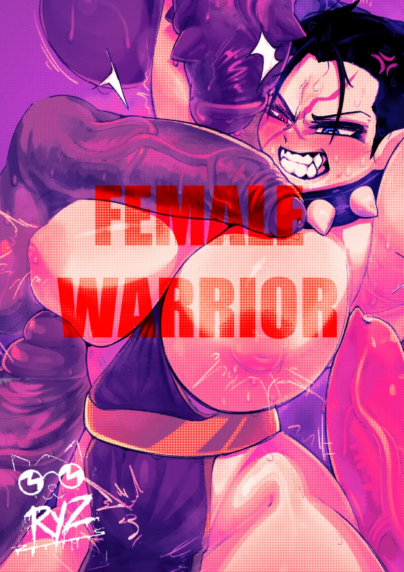 Female Warrior comic porn — cover
