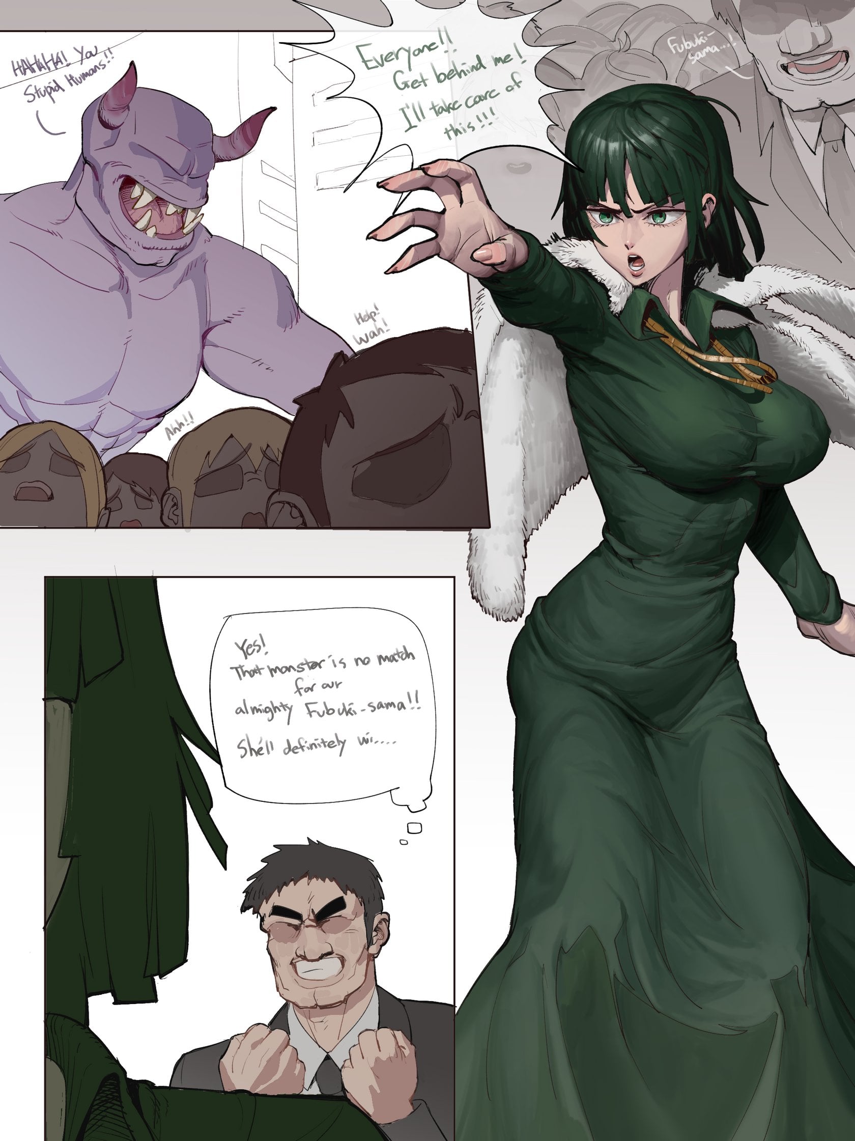 Fubuki Monster Breeding — cover