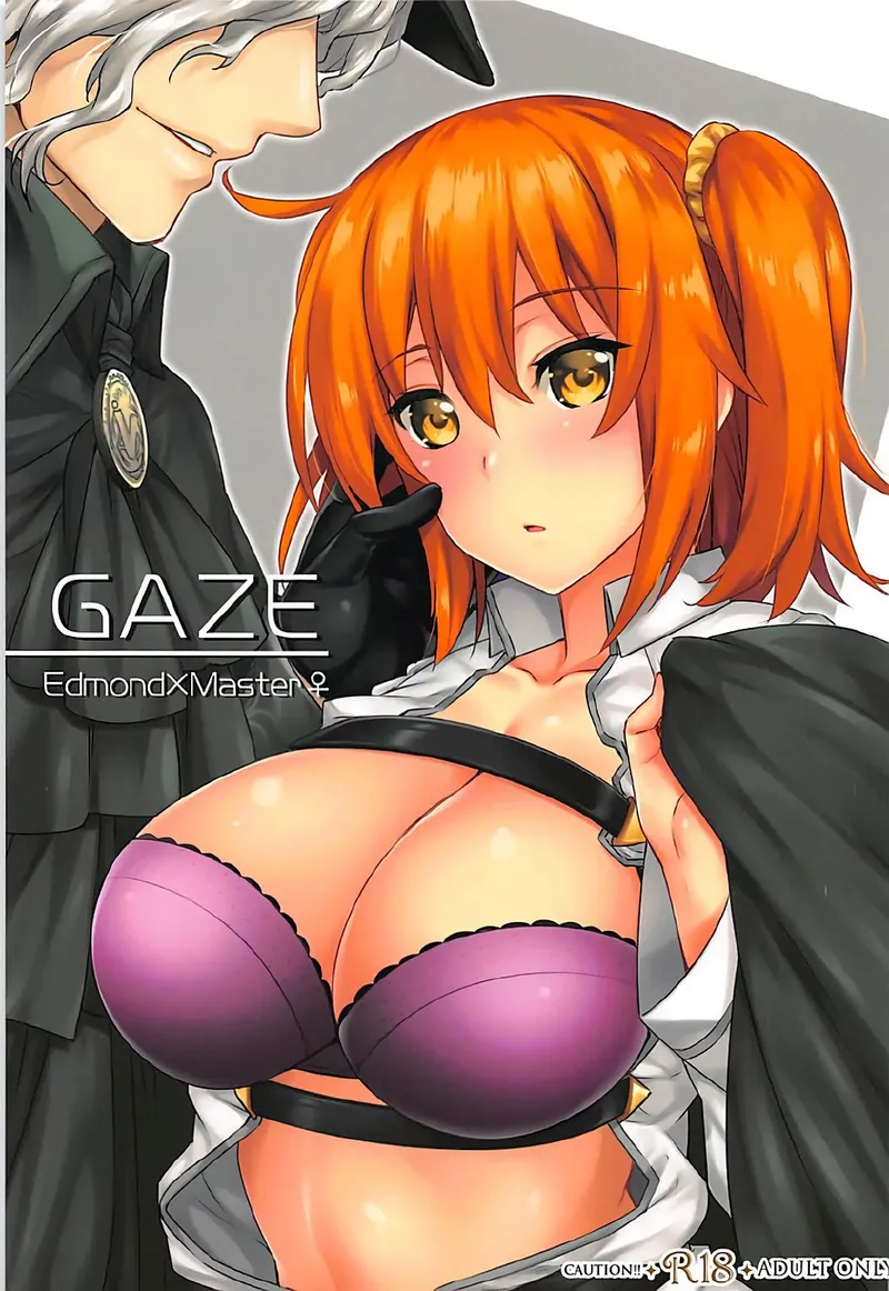 Gaze! comic porn — cover