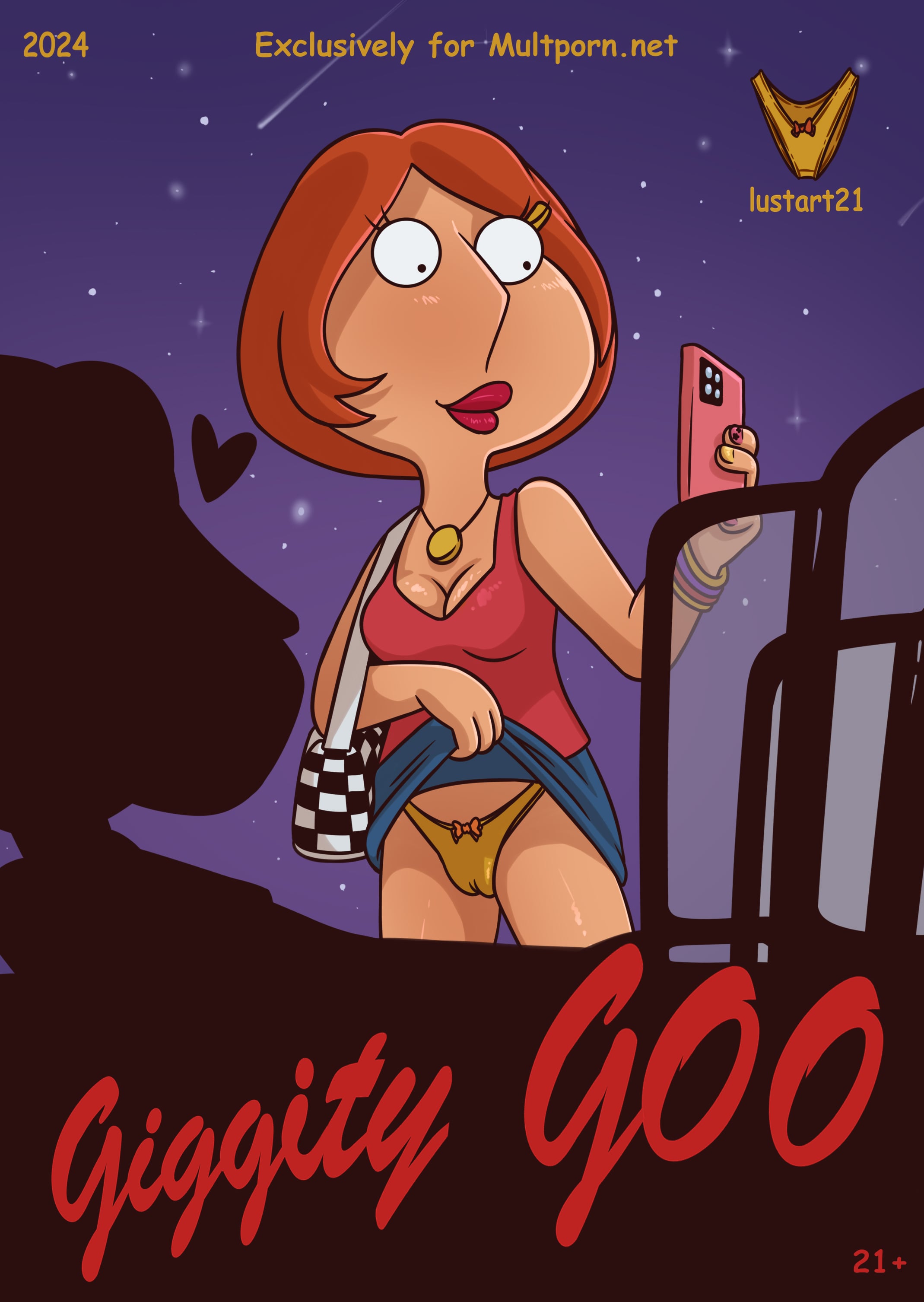 Giggity Goo — cover