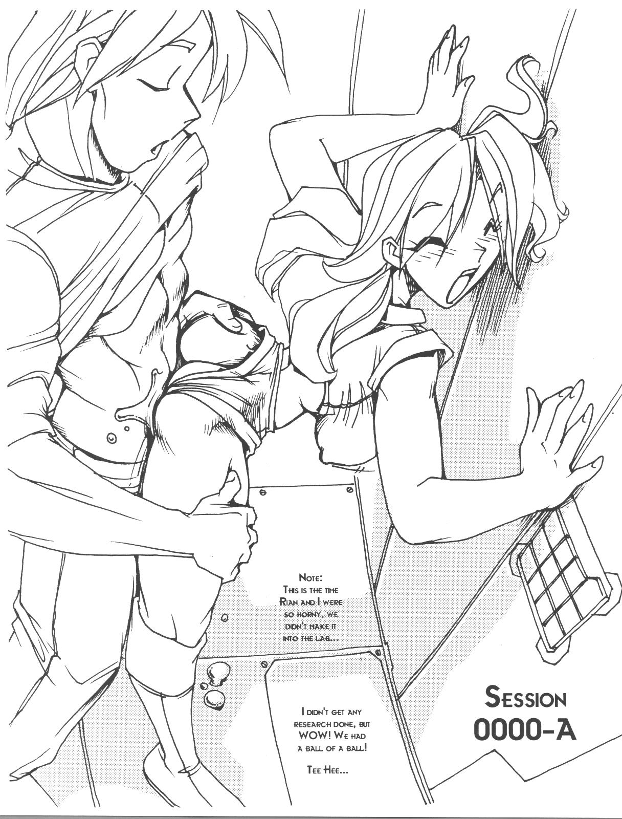 Gina’s Lab — cover