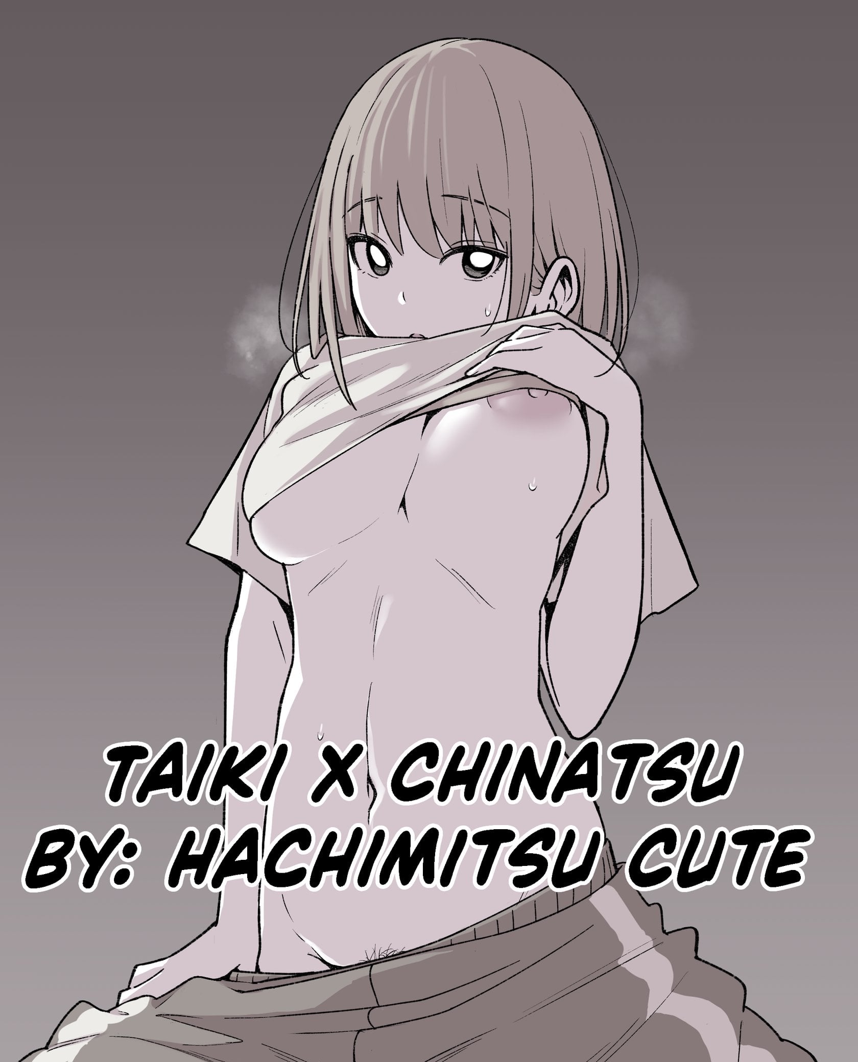 [Hachimitsu Cute] Kano Chinatsu (Ao no Hako) — cover