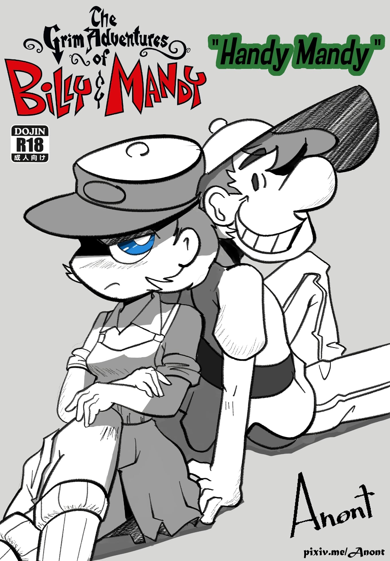 Handy Mandy — cover