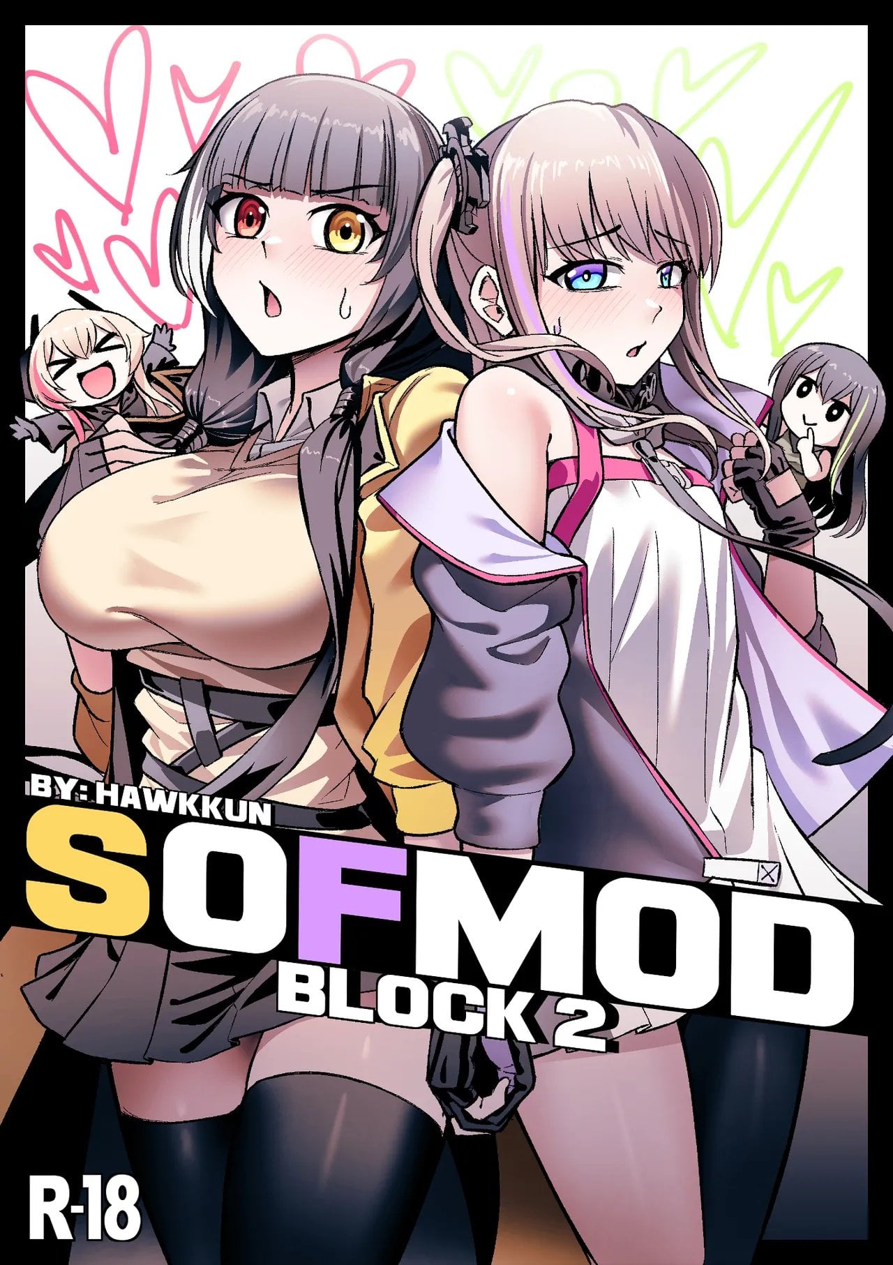 [Hawkkun] SOFMOD 2 — cover