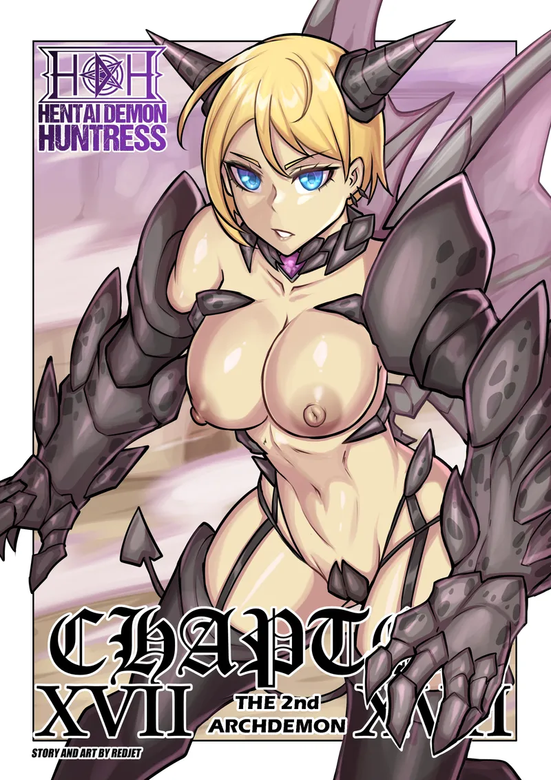 Hentai Demon Huntress 17 — cover