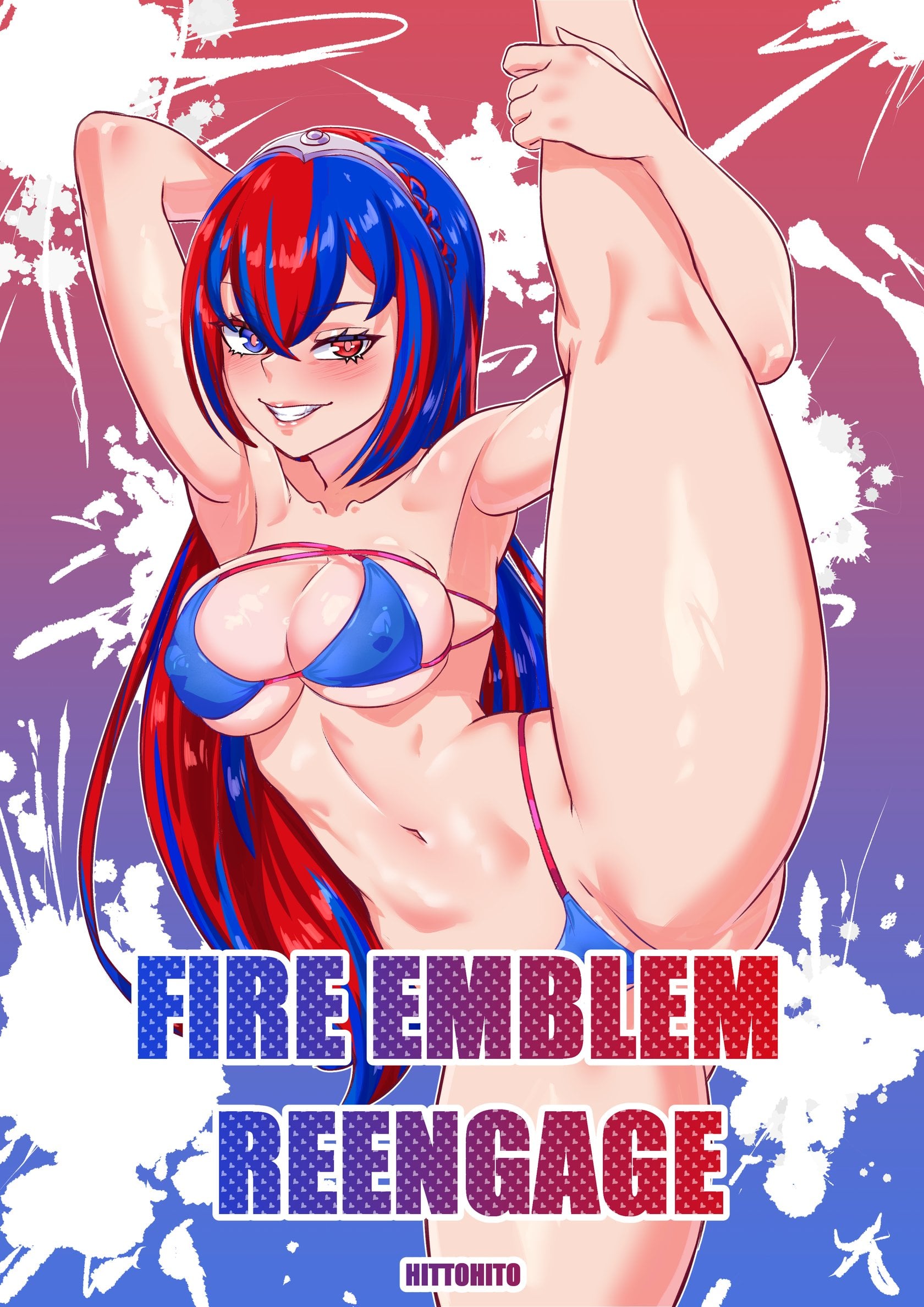 Hittohito: Fire Emblem Re-Engage! (Fire Emblem) — cover