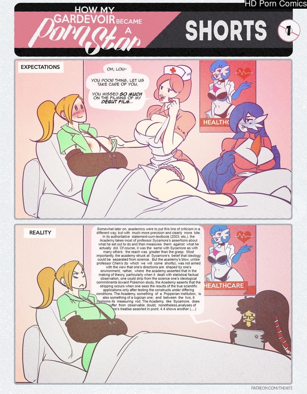 HMGBAPS Shorts comic porn — cover